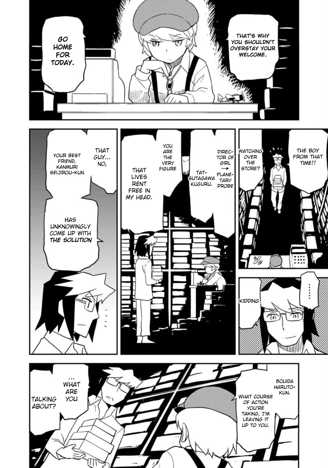 Choukadou Girls Chapter 48 page 10 - Chapter 48: To Eternity O' Gohdaiger