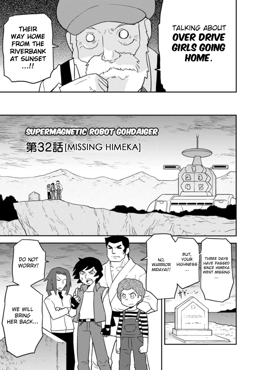 Choukadou Girls Chapter 48 page 11 - Chapter 48: To Eternity O' Gohdaiger