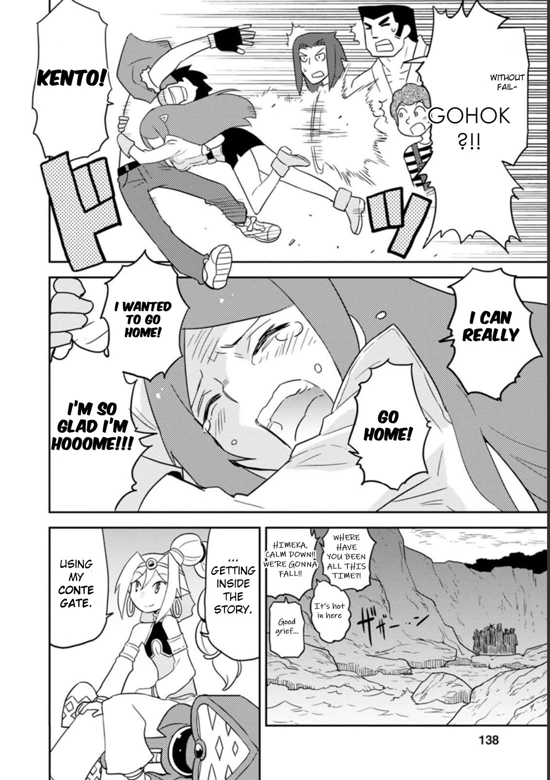 Choukadou Girls Chapter 48 page 12 - Chapter 48: To Eternity O' Gohdaiger
