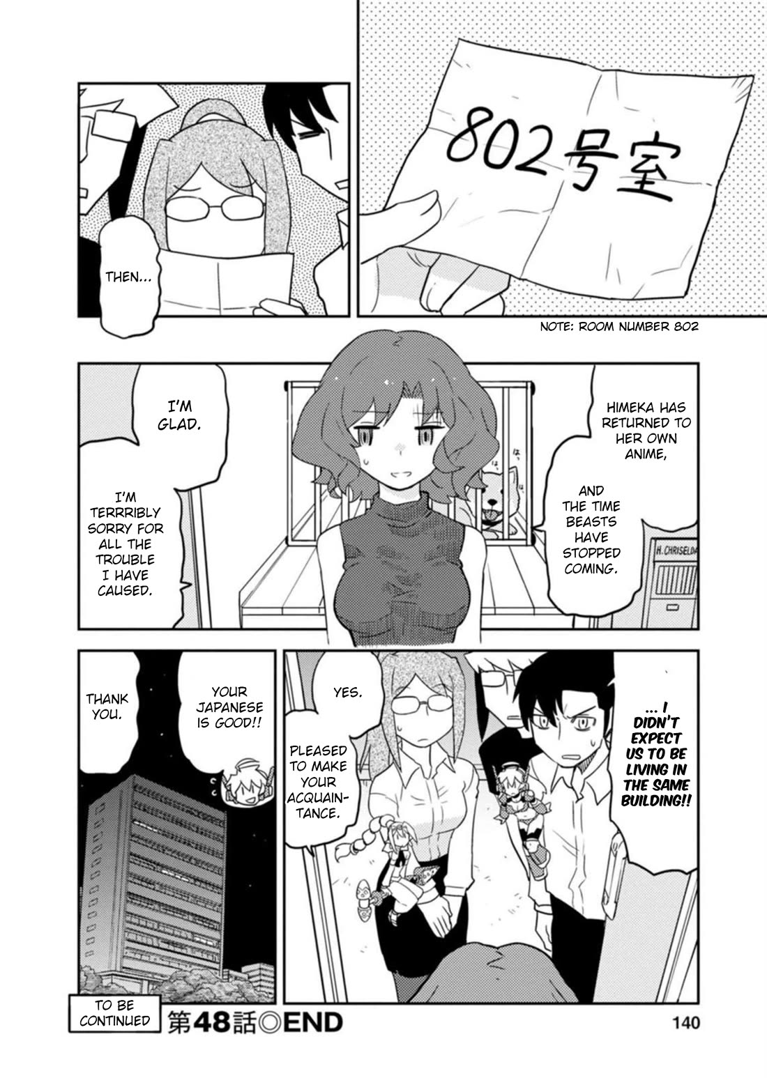 Choukadou Girls Chapter 48 page 14 - Chapter 48: To Eternity O' Gohdaiger
