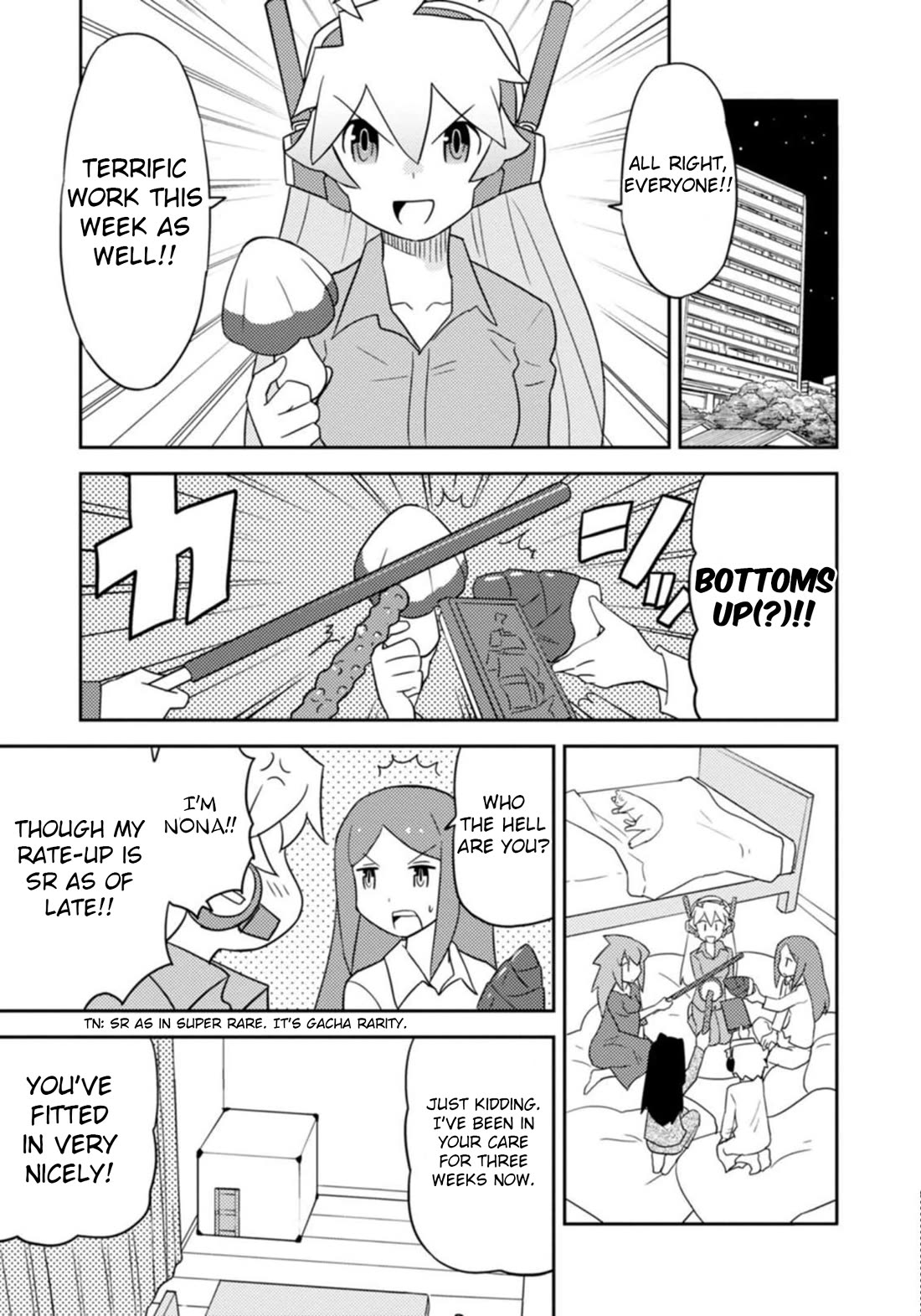 Choukadou Girls Chapter 48 page 5 - Chapter 48: To Eternity O' Gohdaiger