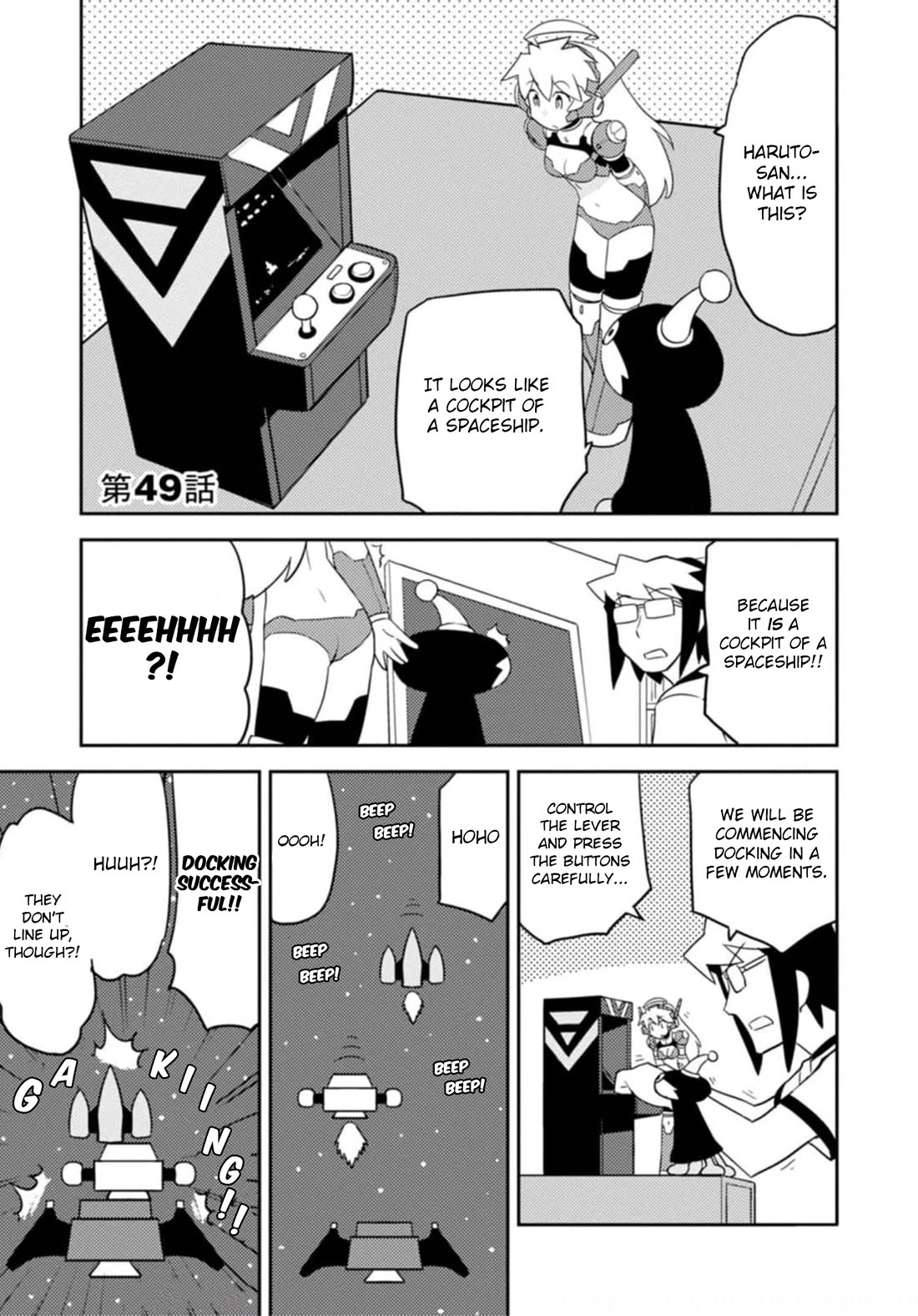 Choukadou Girls Chapter 49 page 4 - Chapter 49: Thank You for Playing