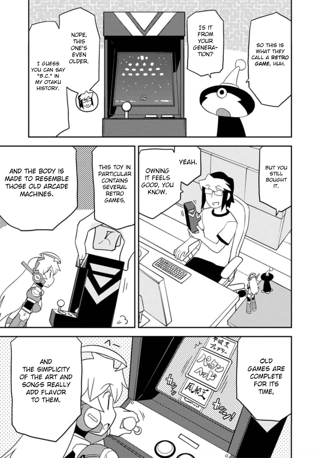 Choukadou Girls Chapter 49 page 6 - Chapter 49: Thank You for Playing