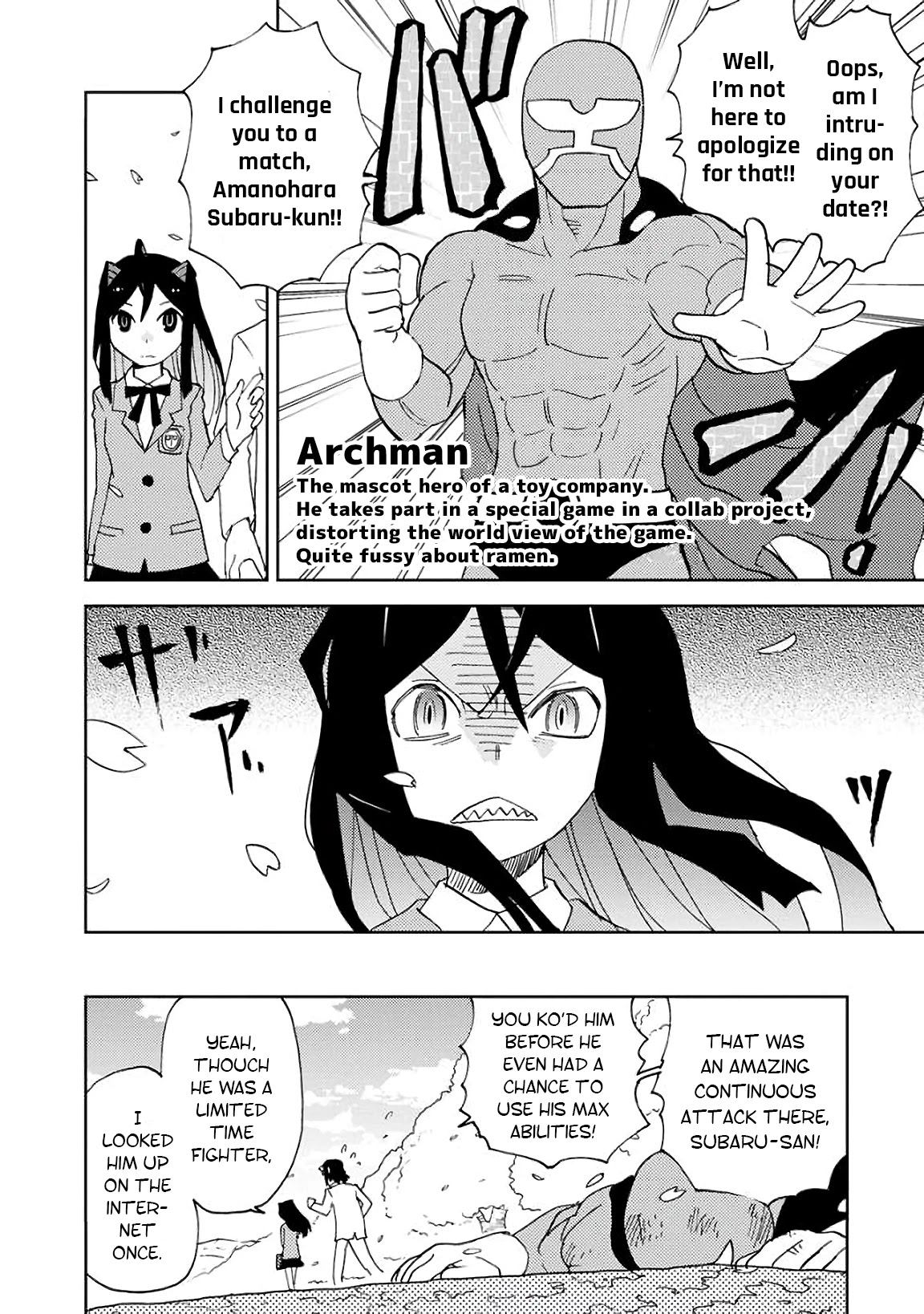 Choukadou Girls Chapter 5 page 10 - Chapter 5