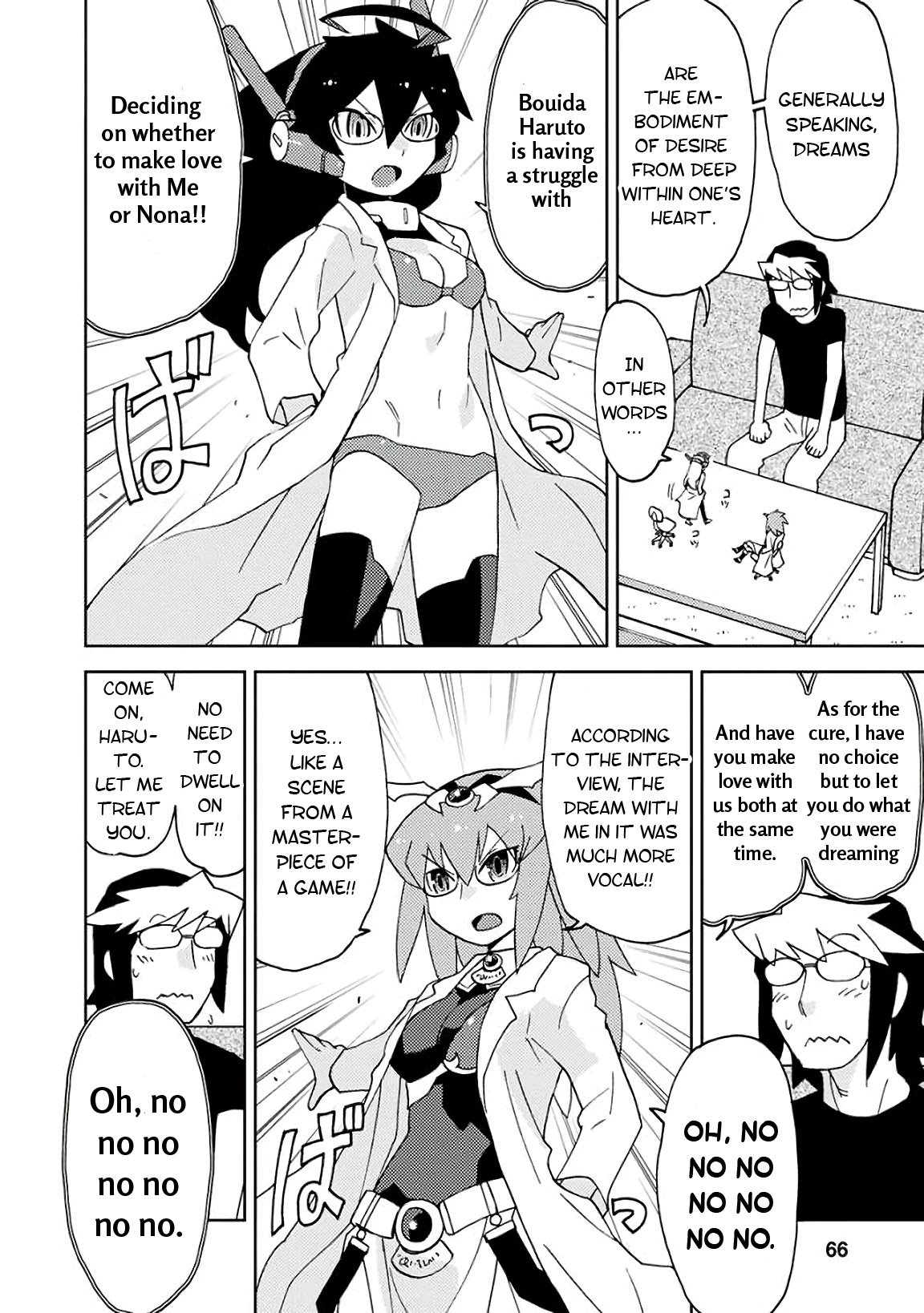 Choukadou Girls Chapter 5 page 2 - Chapter 5