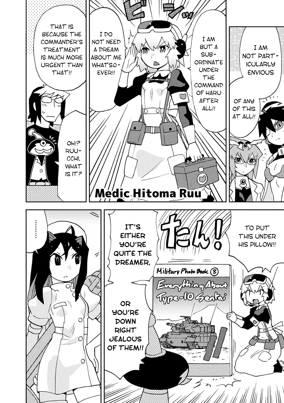 Choukadou Girls Chapter 5 page 4 - Chapter 5