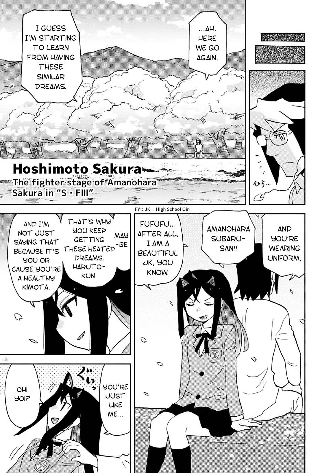 Choukadou Girls Chapter 5 page 5 - Chapter 5