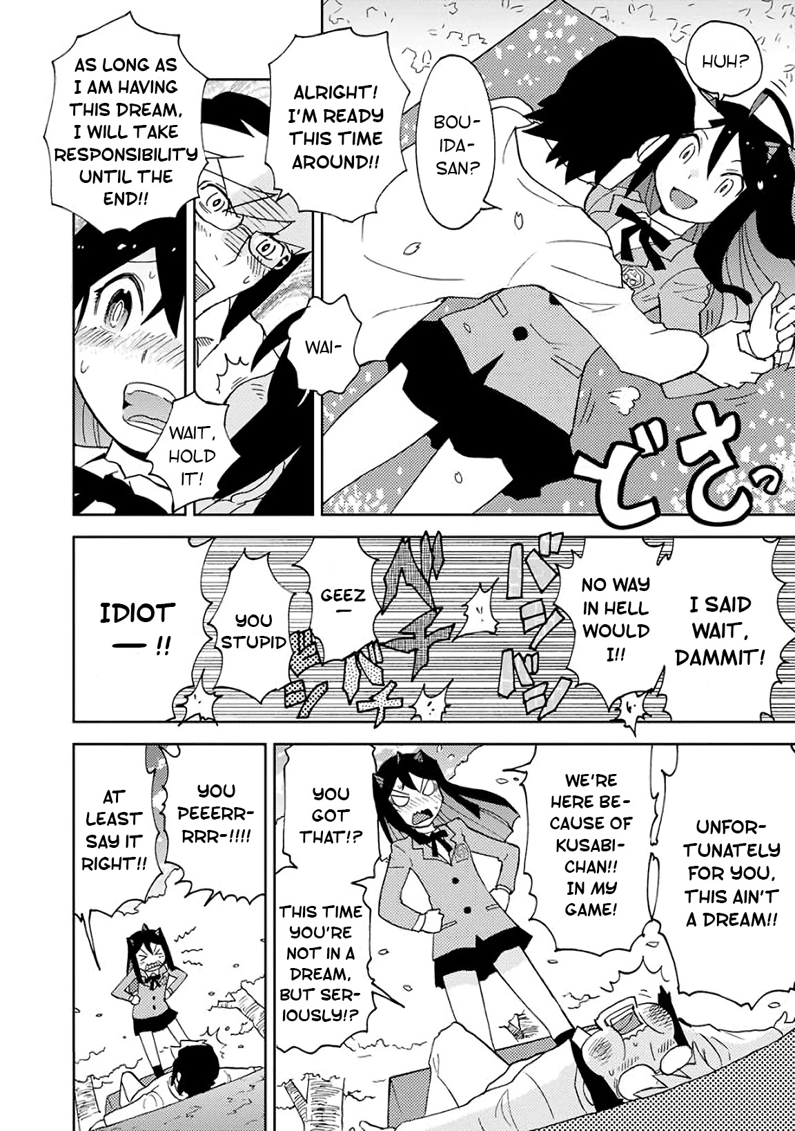 Choukadou Girls Chapter 5 page 6 - Chapter 5