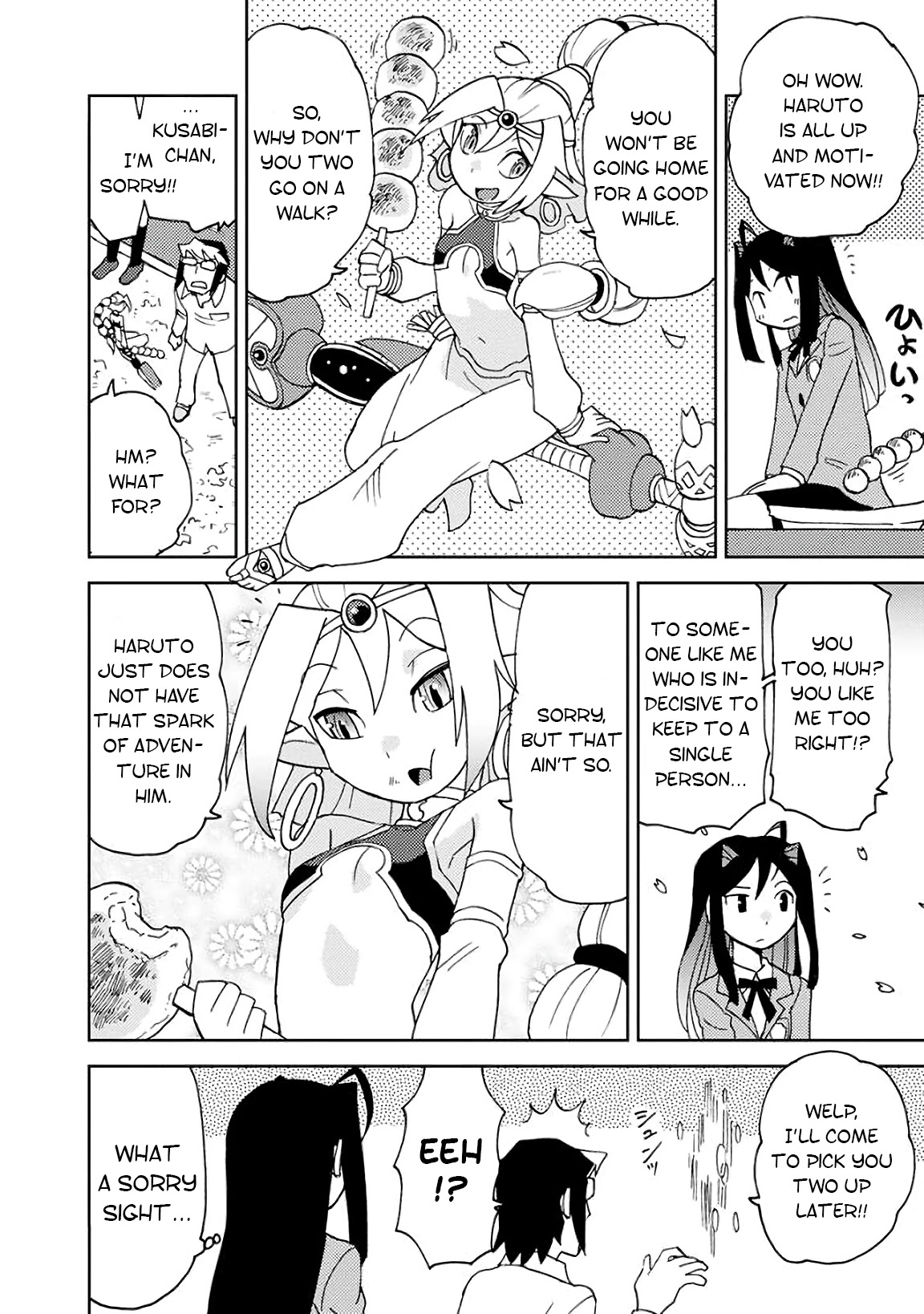 Choukadou Girls Chapter 5 page 8 - Chapter 5
