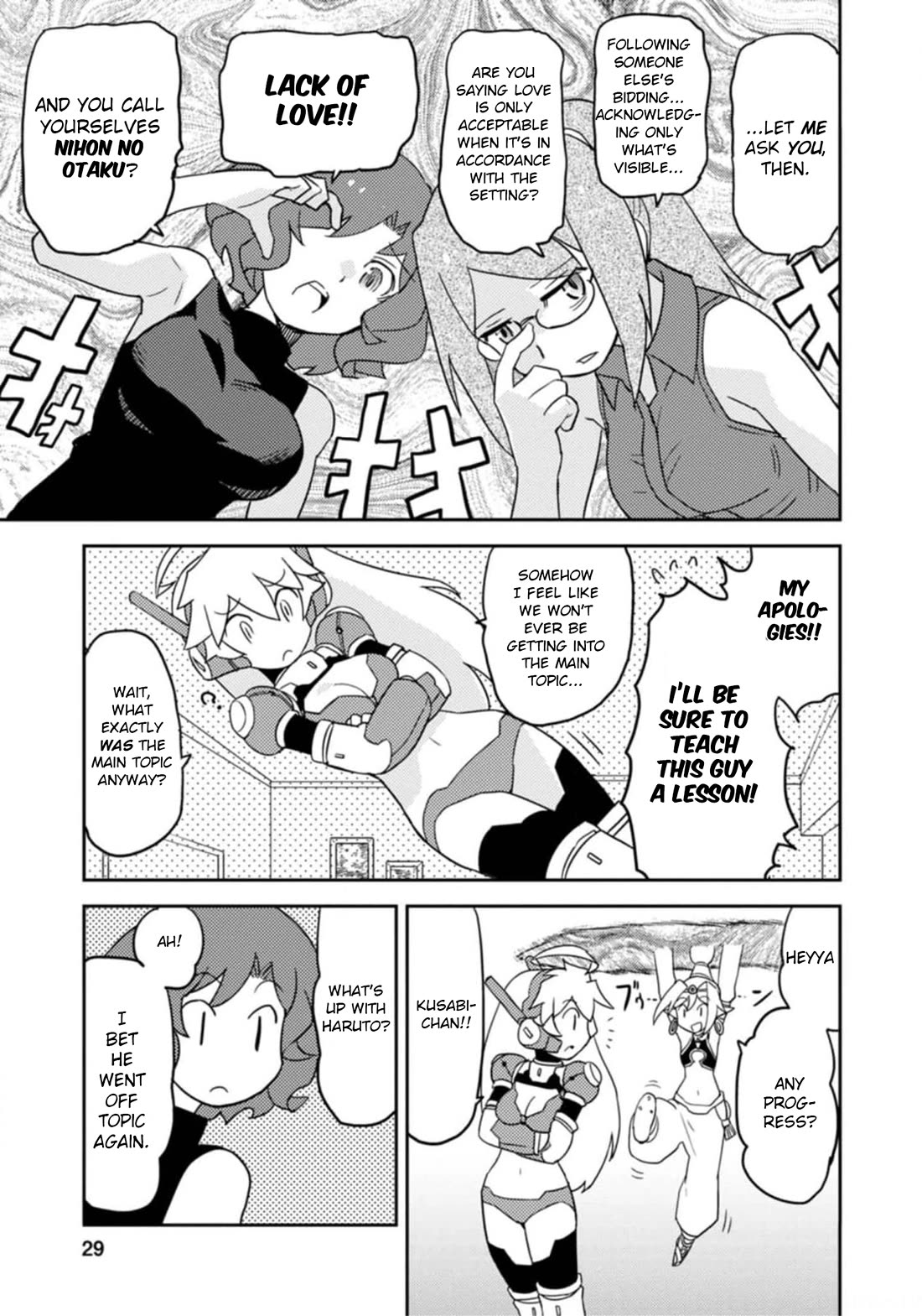 Choukadou Girls Chapter 50 page 11 - Chapter 50: Joyful Old Anime Nerd