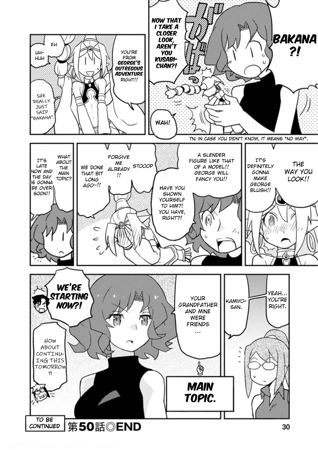 Choukadou Girls Chapter 50 page 12 - Chapter 50: Joyful Old Anime Nerd
