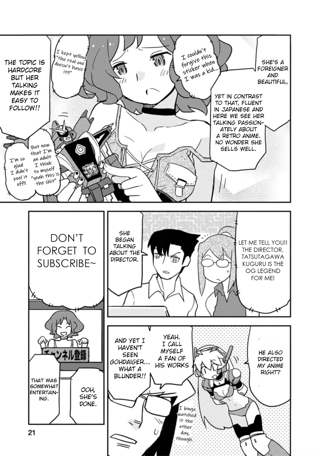 Choukadou Girls Chapter 50 page 3 - Chapter 50: Joyful Old Anime Nerd