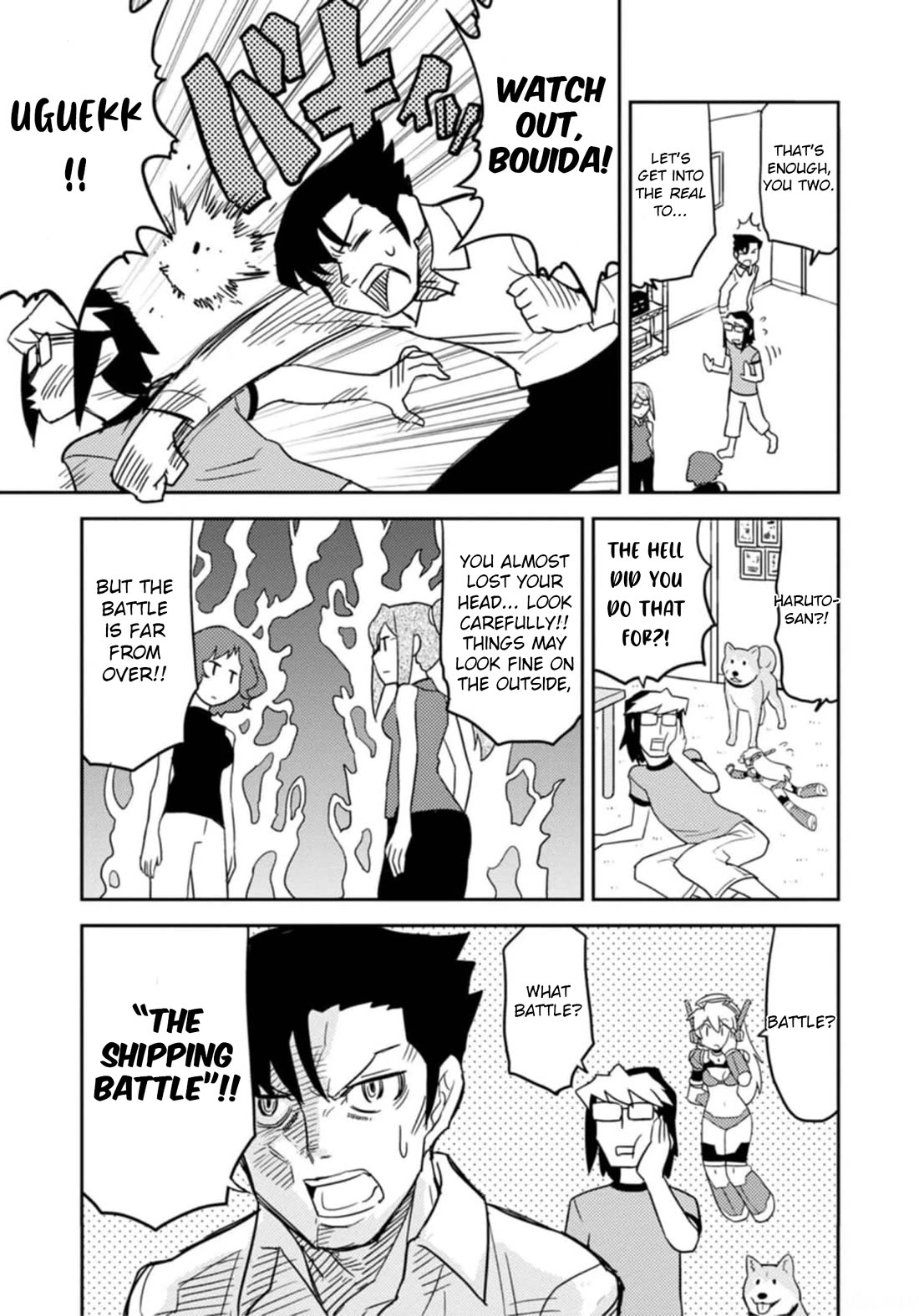 Choukadou Girls Chapter 50 page 7 - Chapter 50: Joyful Old Anime Nerd