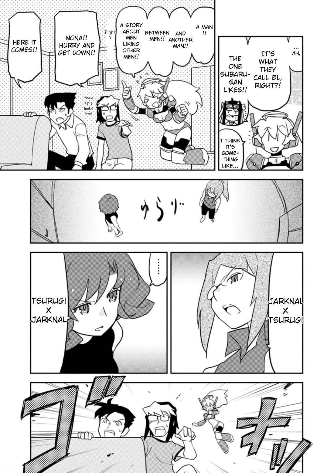 Choukadou Girls Chapter 50 page 8 - Chapter 50: Joyful Old Anime Nerd