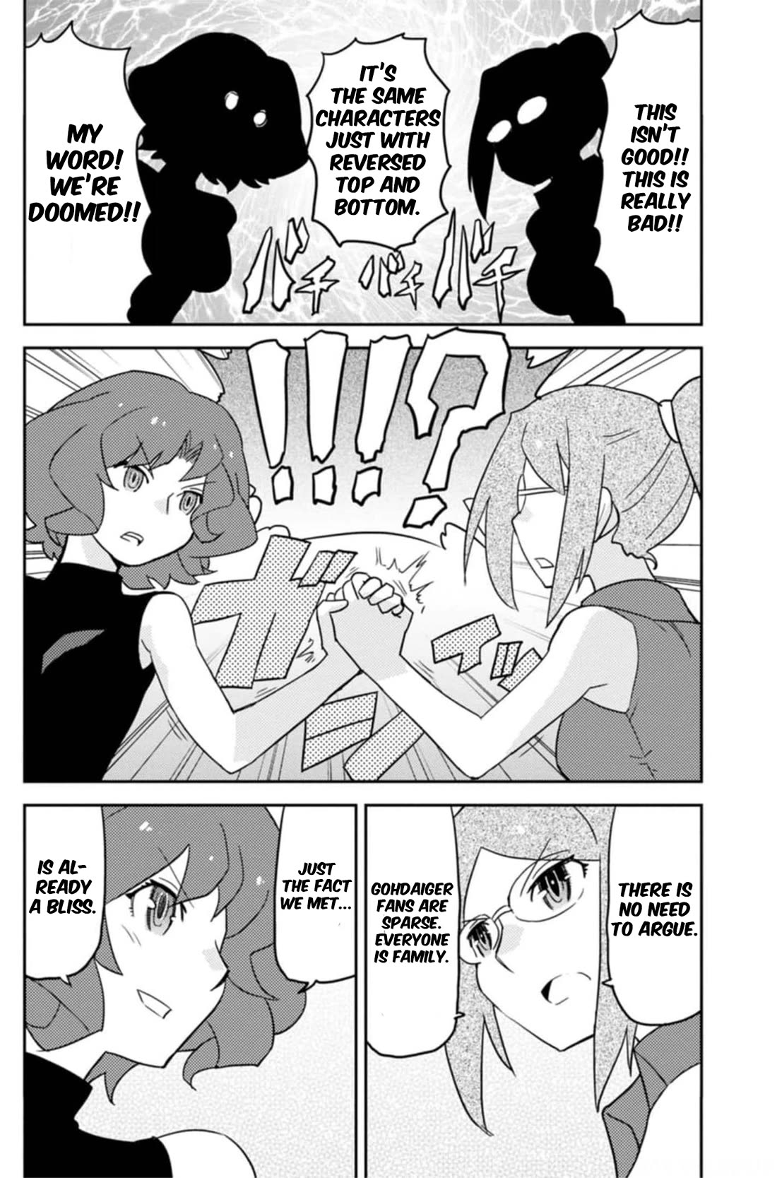 Choukadou Girls Chapter 50 page 9 - Chapter 50: Joyful Old Anime Nerd