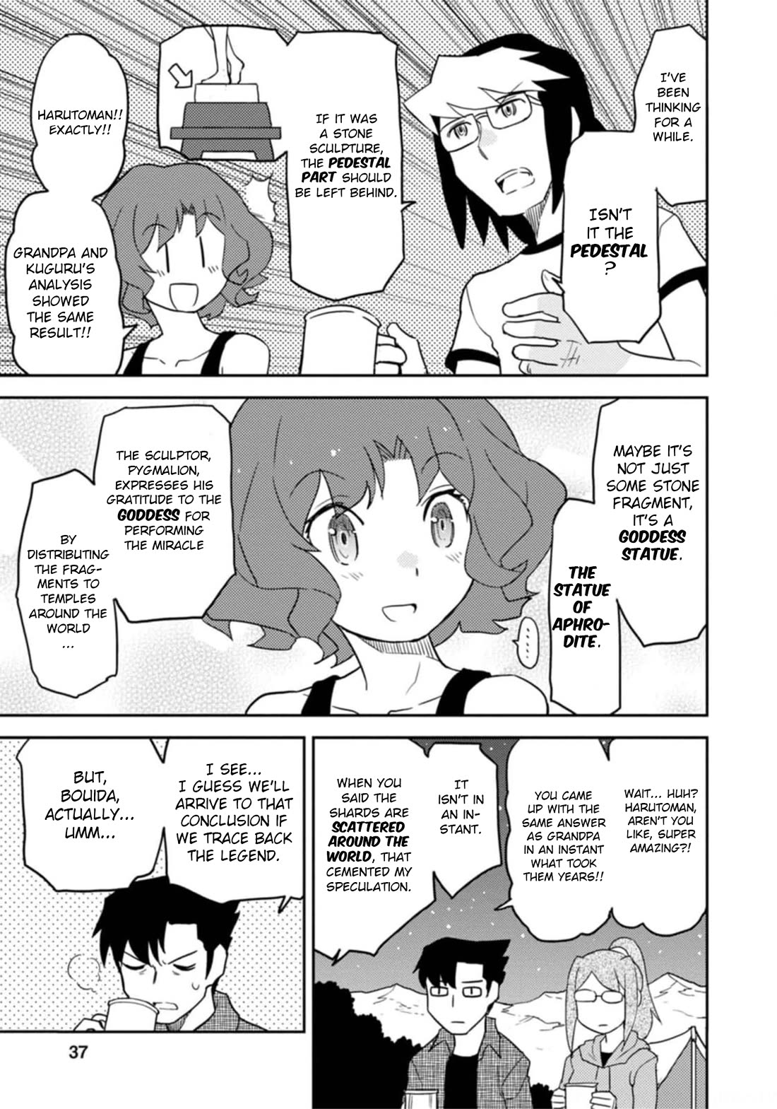 Choukadou Girls Chapter 51 page 7 - Chapter 51: Dancing at the Camp Meeting