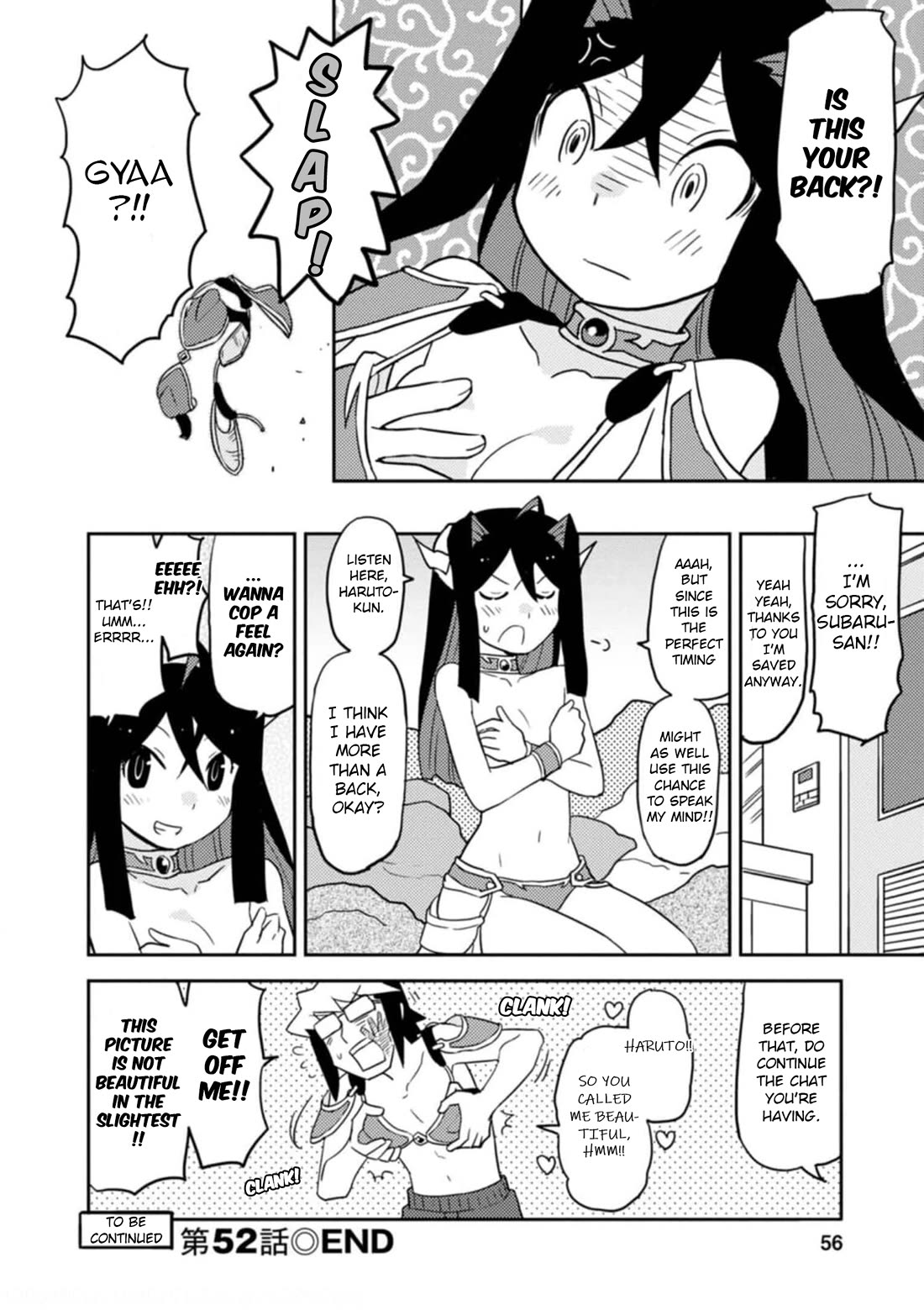 Choukadou Girls Chapter 52 page 14 - Chapter 52: The Curse of Love Cannot be Lifted