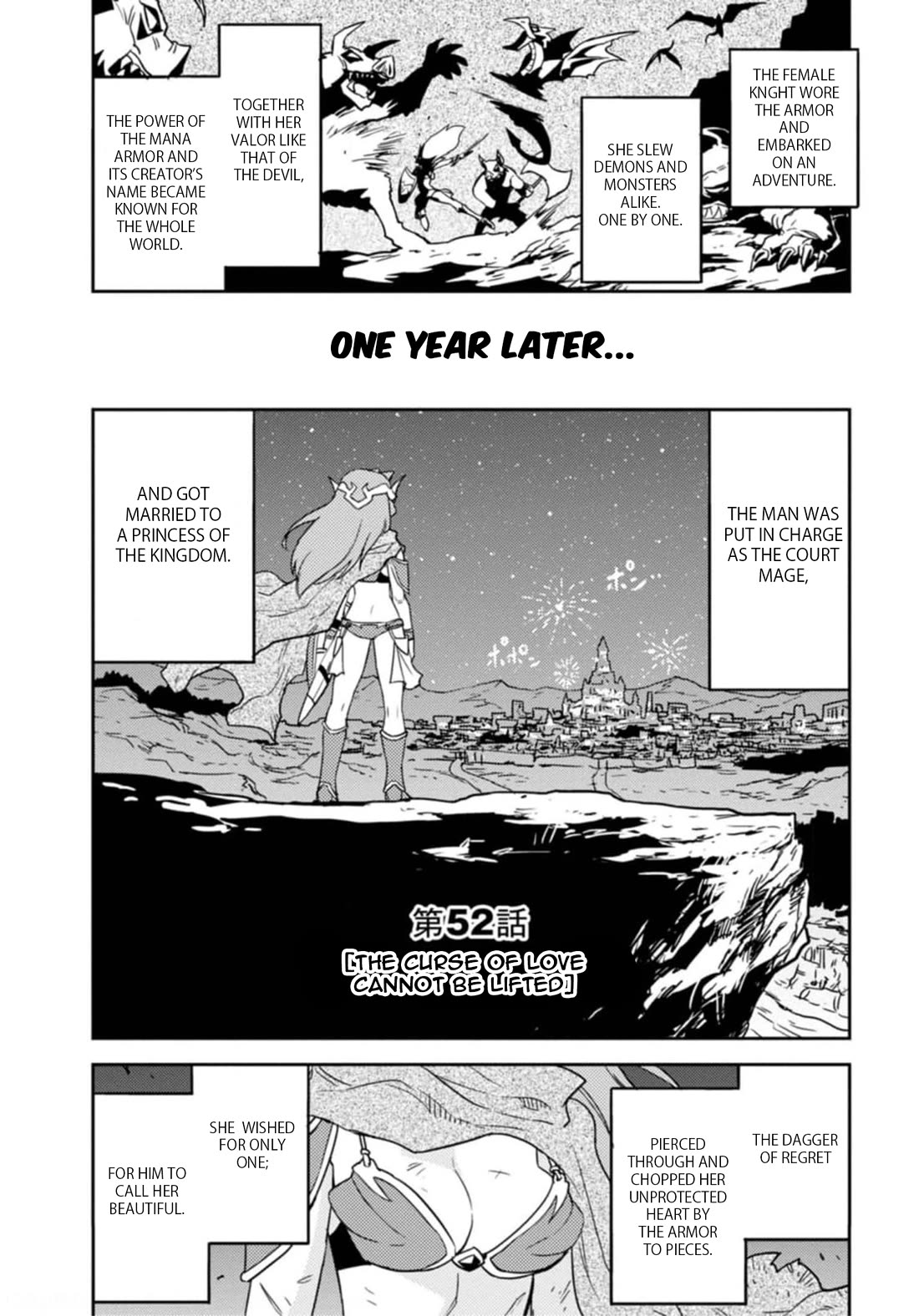 Choukadou Girls Chapter 52 page 2 - Chapter 52: The Curse of Love Cannot be Lifted