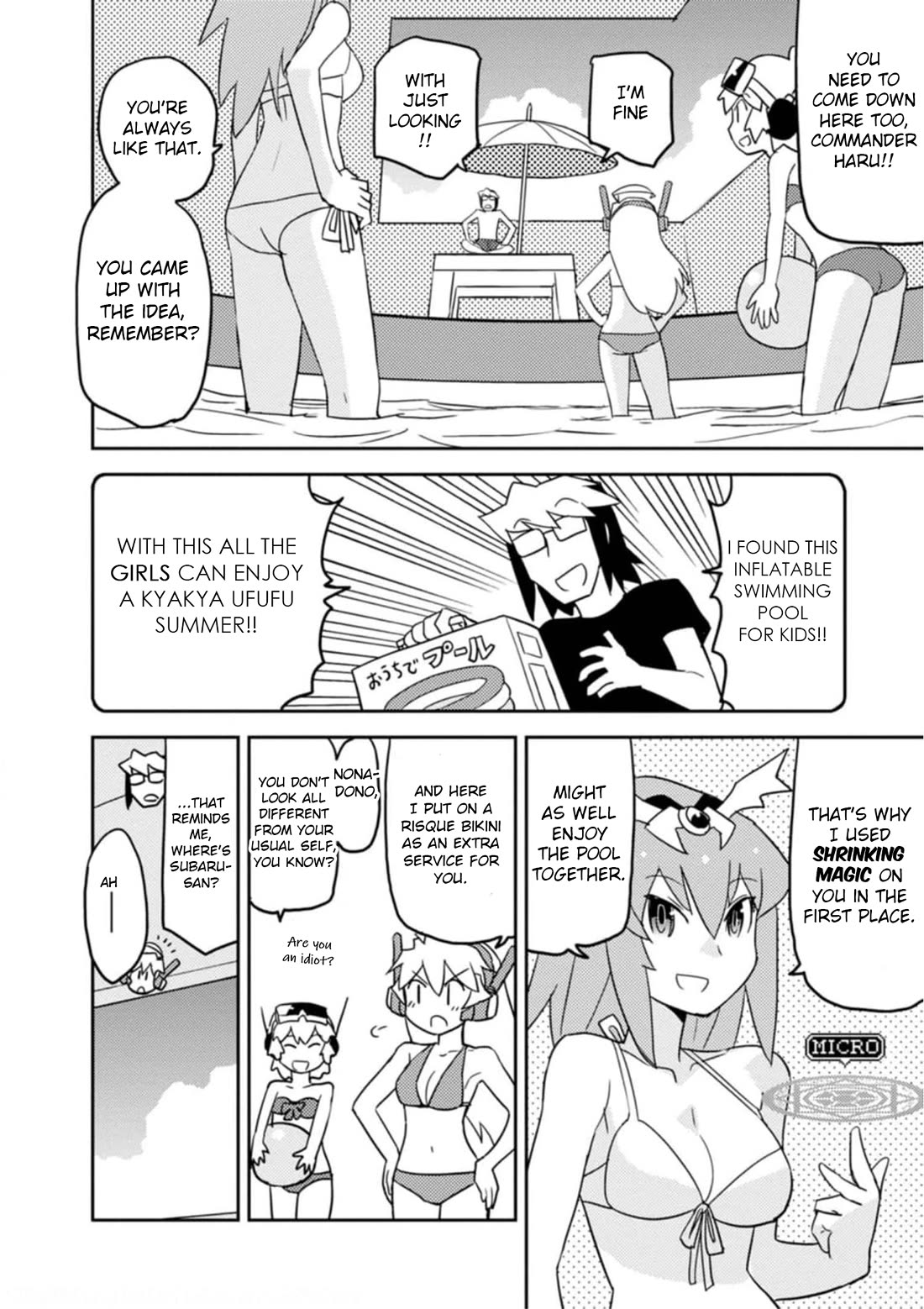 Choukadou Girls Chapter 52 page 4 - Chapter 52: The Curse of Love Cannot be Lifted