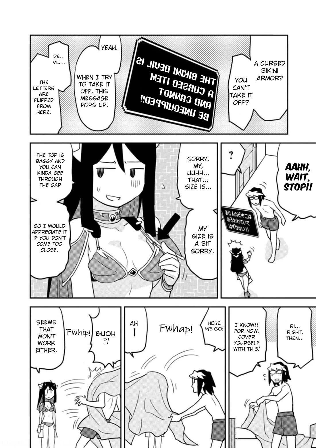 Choukadou Girls Chapter 52 page 8 - Chapter 52: The Curse of Love Cannot be Lifted