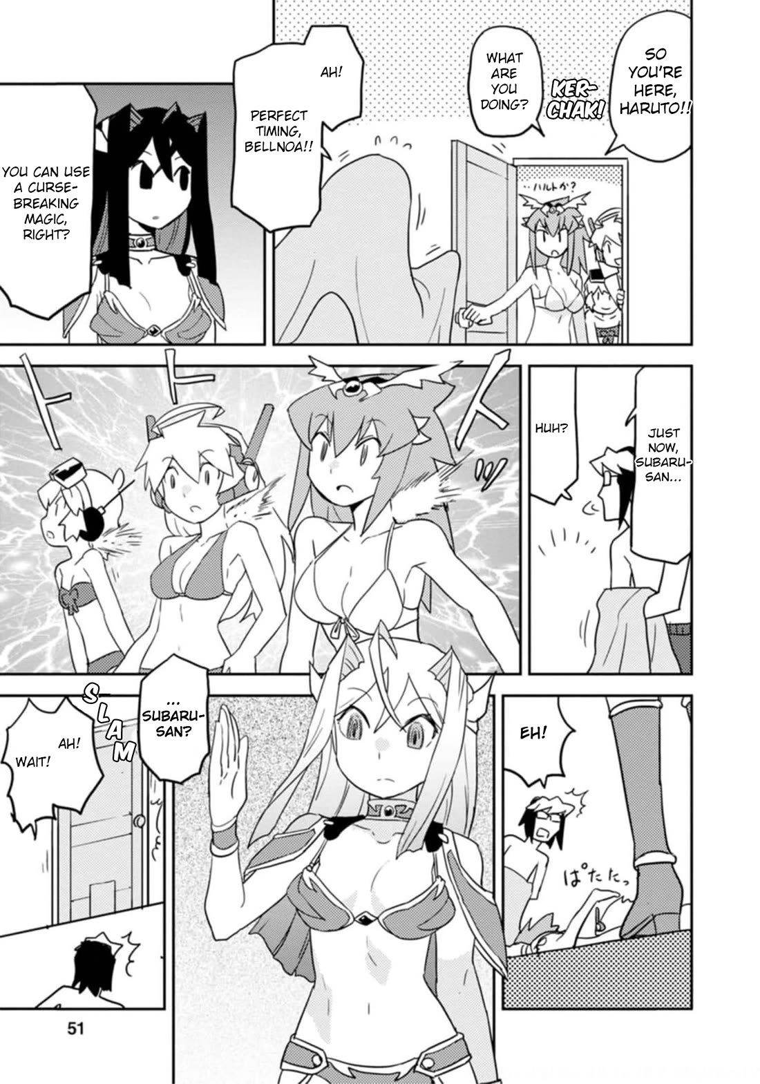 Choukadou Girls Chapter 52 page 9 - Chapter 52: The Curse of Love Cannot be Lifted