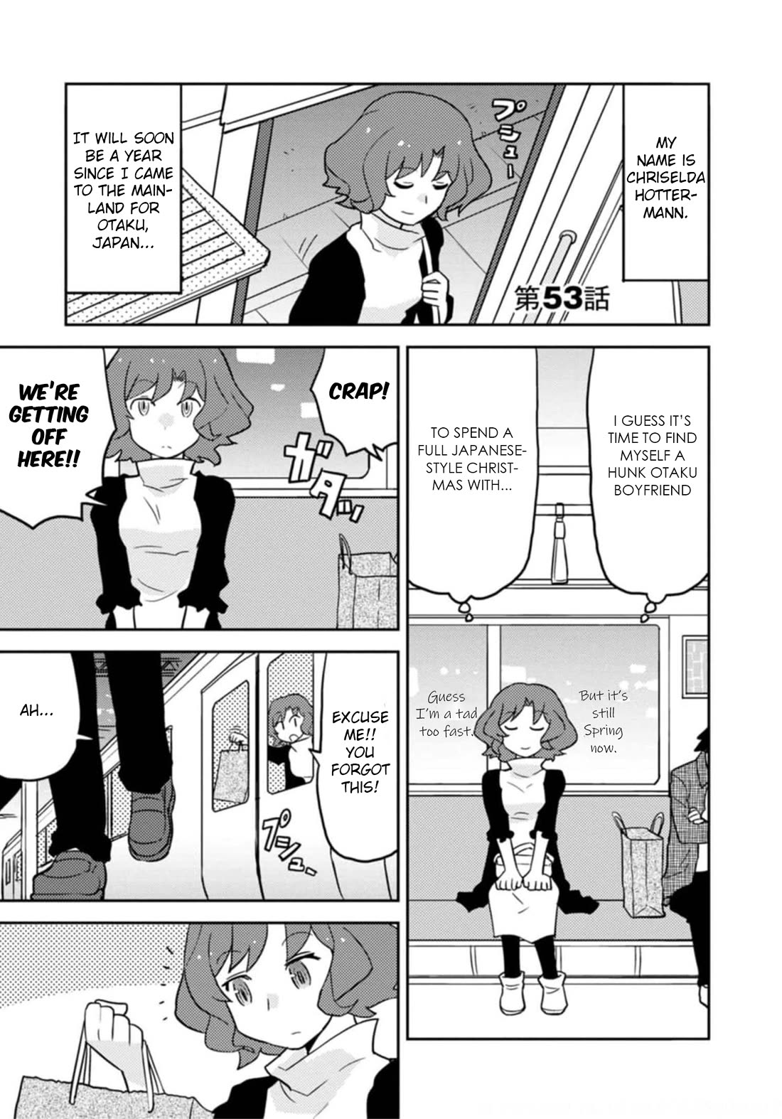 Choukadou Girls Chapter 53 page 1 - Chapter 53: Crappy Christmas