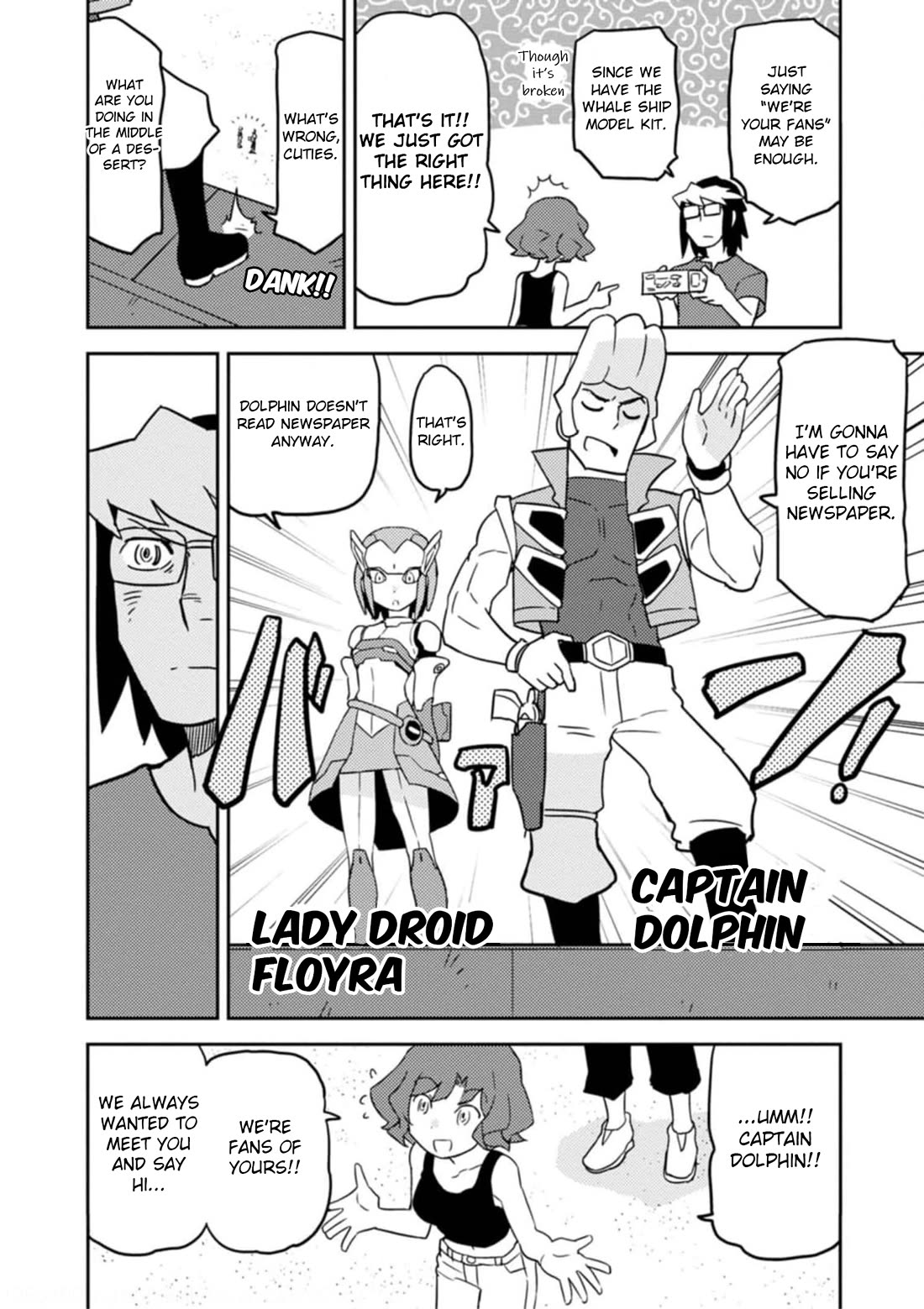 Choukadou Girls Chapter 54 page 10 - Chapter 54: His Name is Dolphin