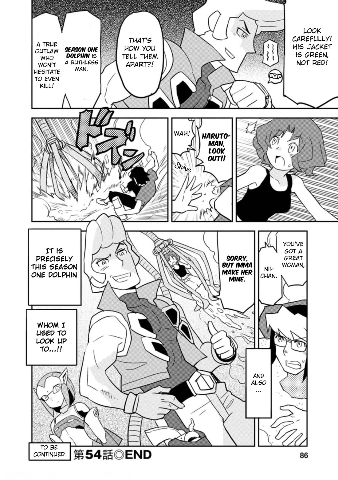 Choukadou Girls Chapter 54 page 12 - Chapter 54: His Name is Dolphin