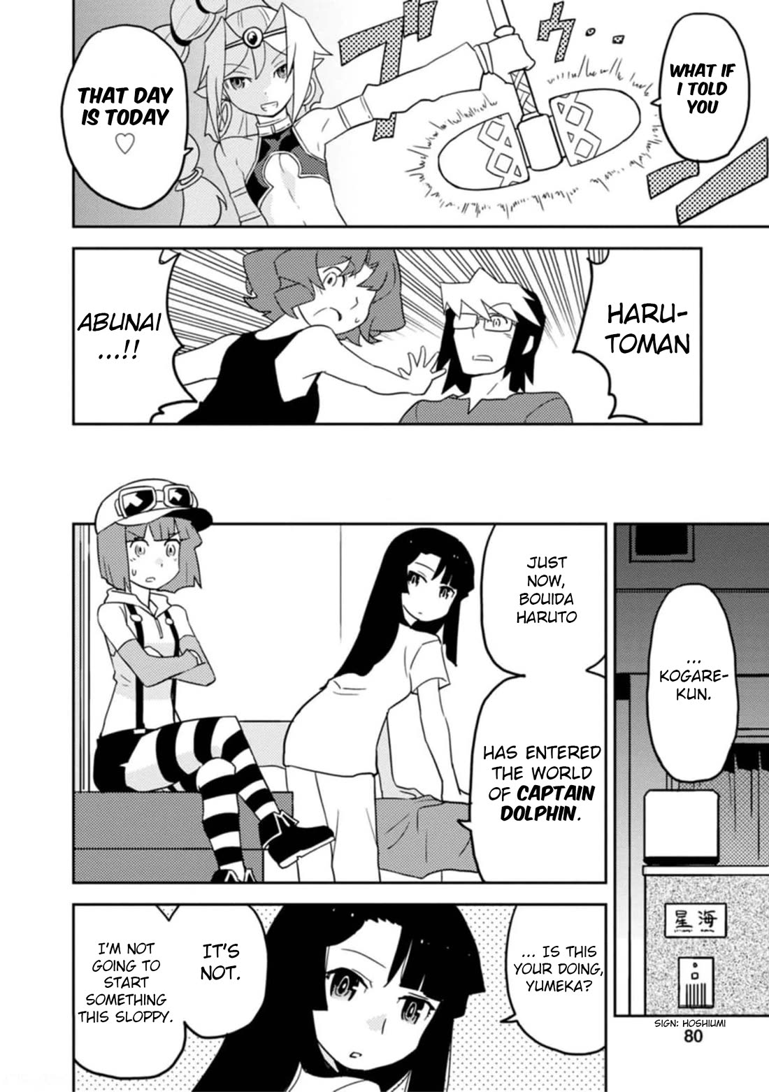 Choukadou Girls Chapter 54 page 6 - Chapter 54: His Name is Dolphin