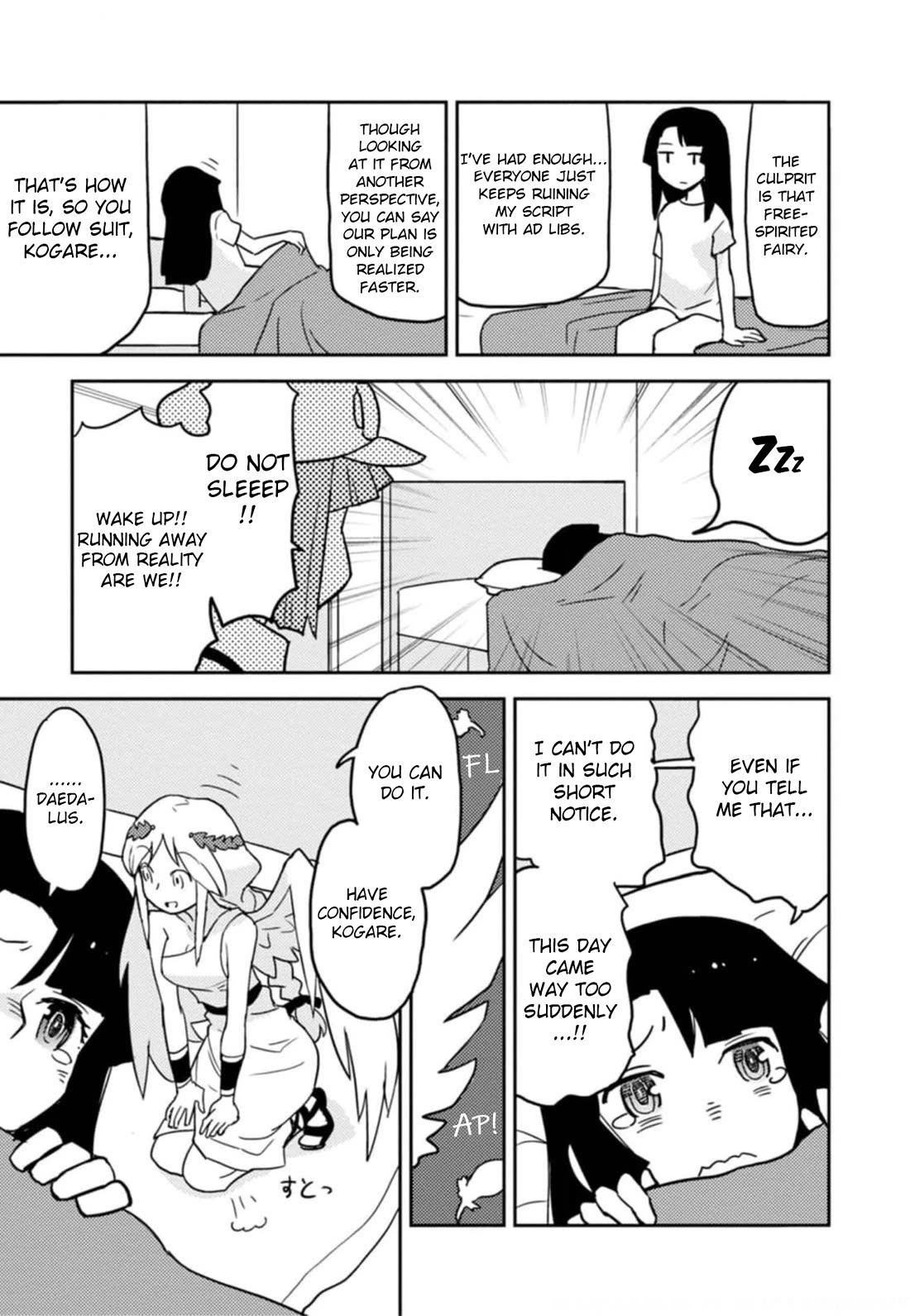 Choukadou Girls Chapter 54 page 7 - Chapter 54: His Name is Dolphin