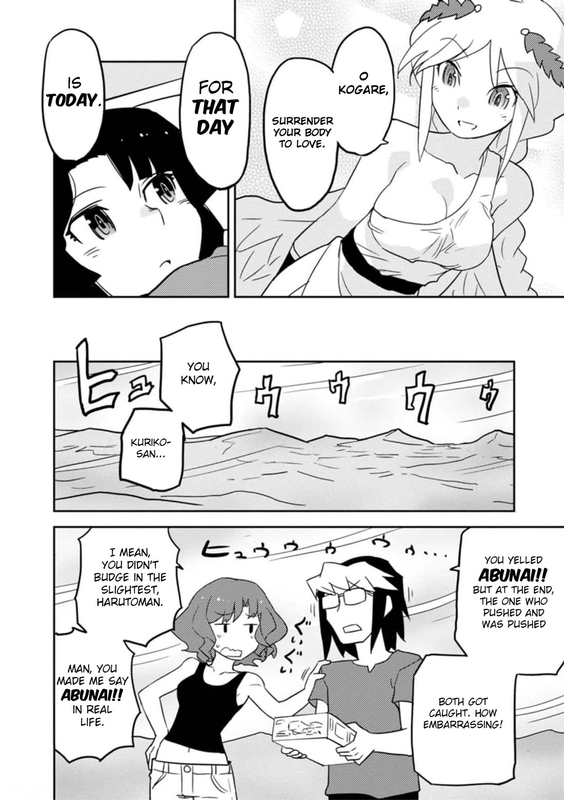 Choukadou Girls Chapter 54 page 8 - Chapter 54: His Name is Dolphin