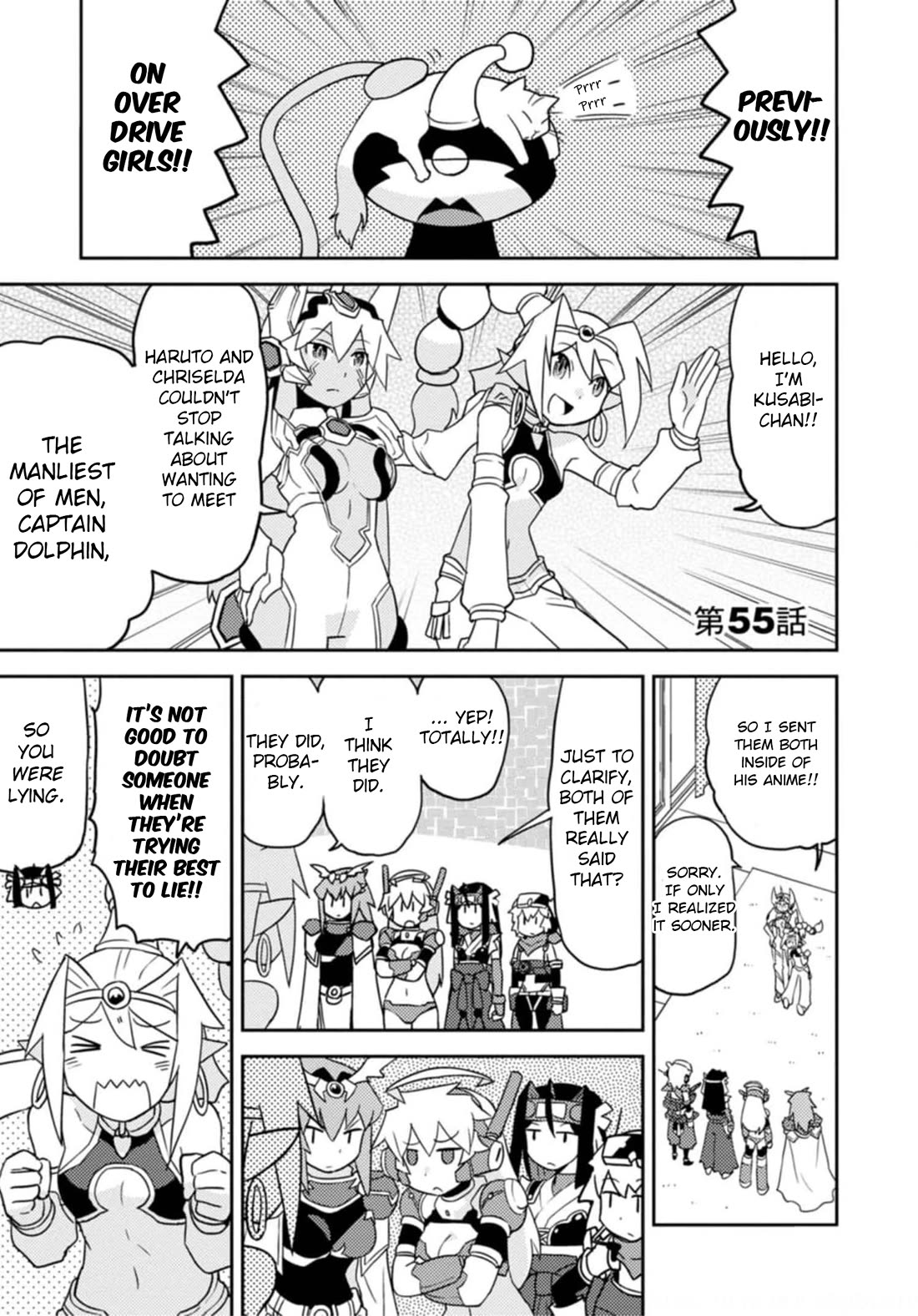 Choukadou Girls Chapter 55 page 1 - Chapter 55: Floyra and Dolphin