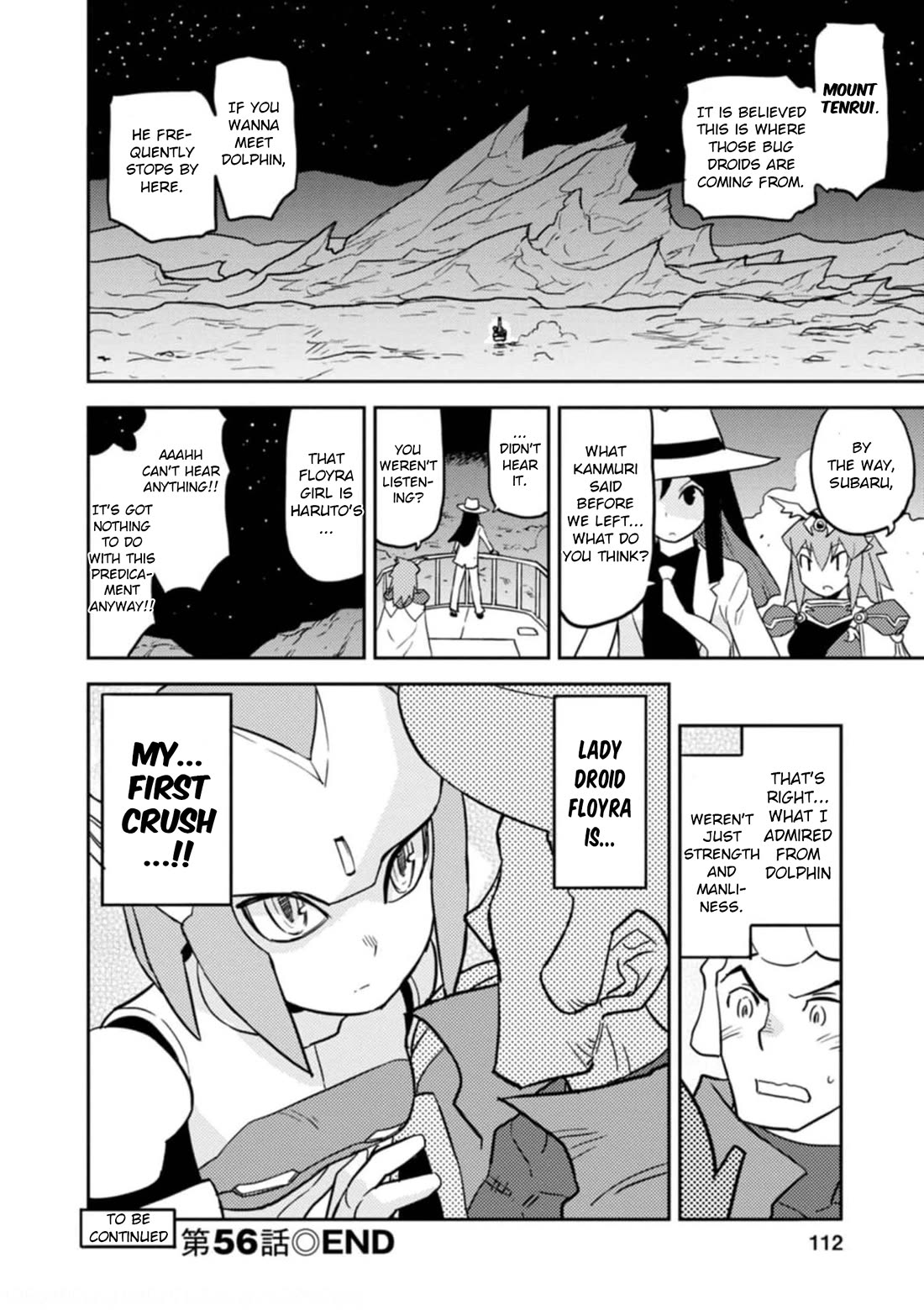 Choukadou Girls Chapter 56 page 14 - Chapter 56: Haruto's Idol