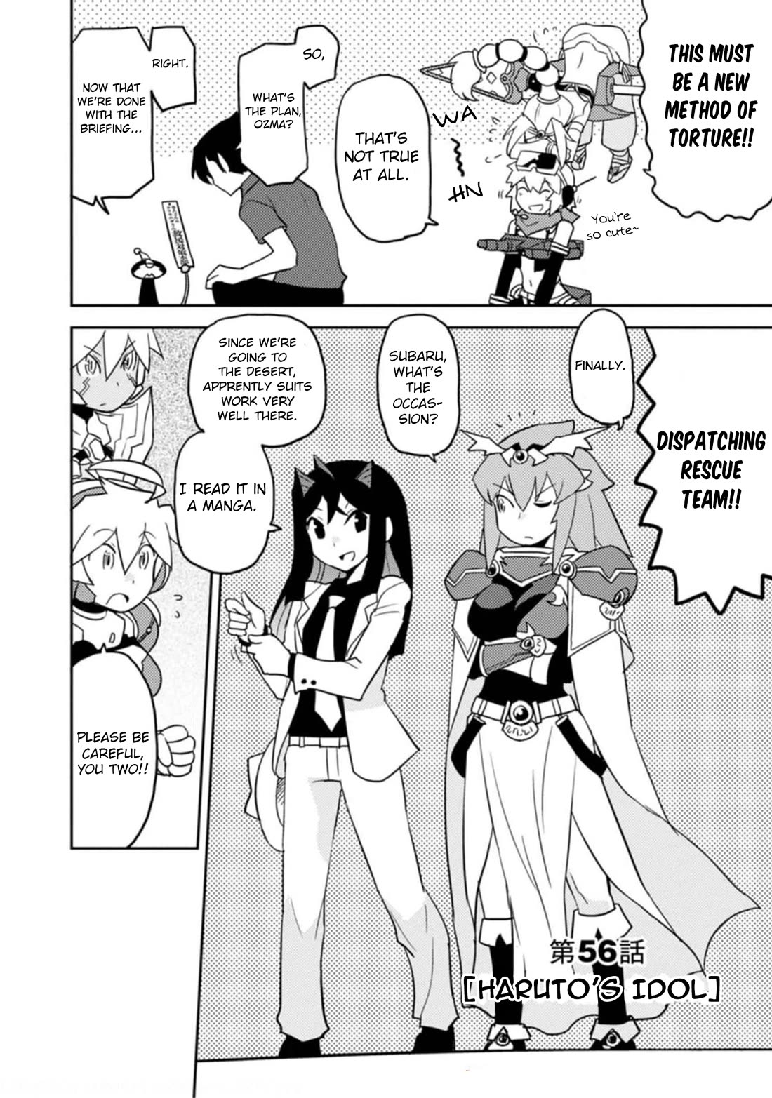 Choukadou Girls Chapter 56 page 2 - Chapter 56: Haruto's Idol