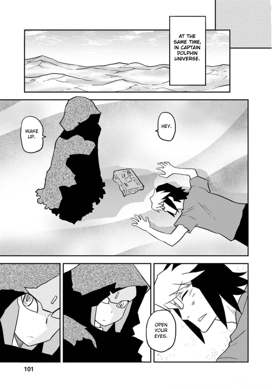 Choukadou Girls Chapter 56 page 3 - Chapter 56: Haruto's Idol