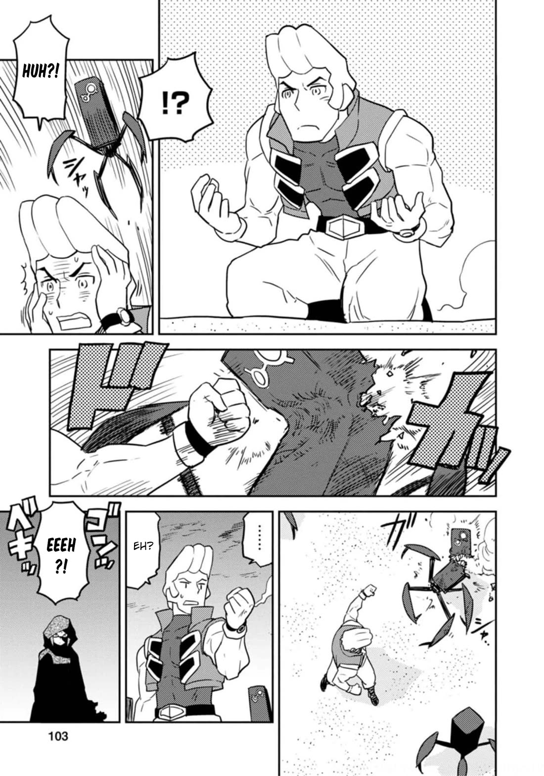 Choukadou Girls Chapter 56 page 5 - Chapter 56: Haruto's Idol