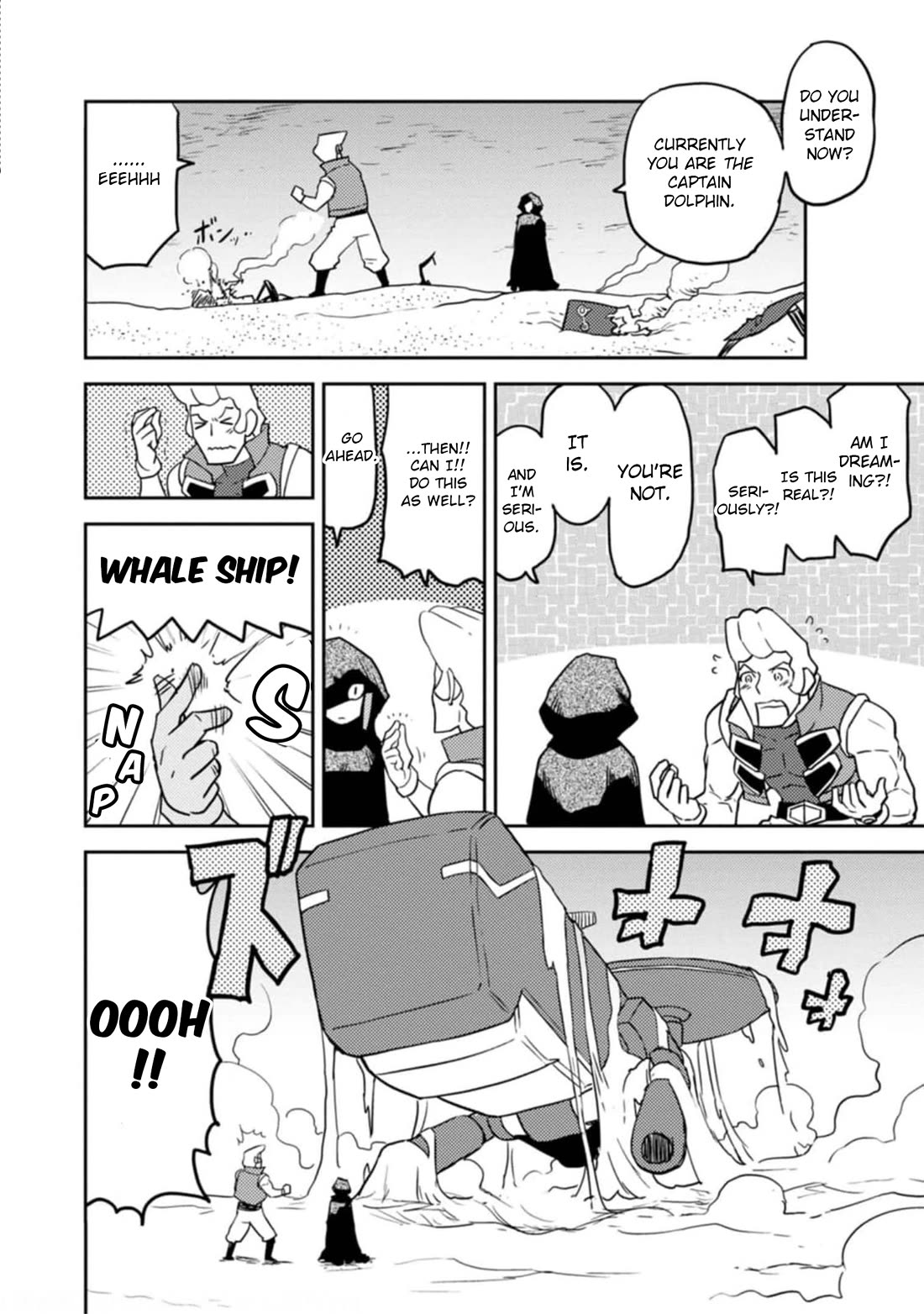 Choukadou Girls Chapter 56 page 6 - Chapter 56: Haruto's Idol