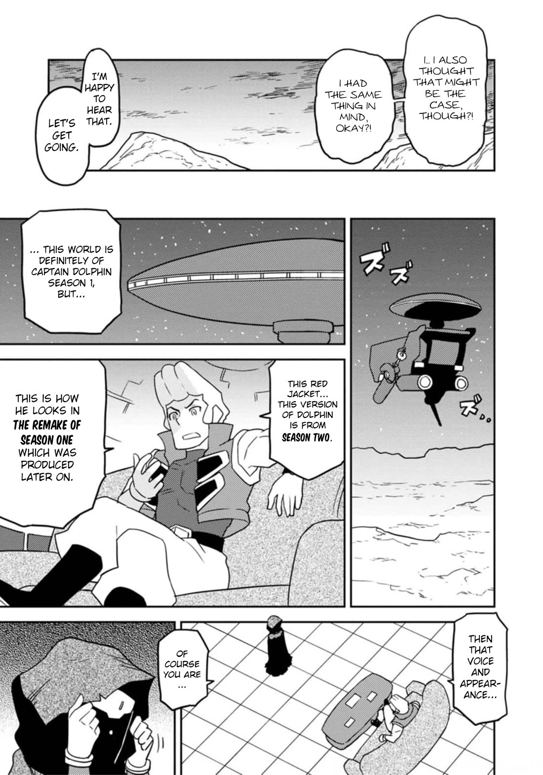 Choukadou Girls Chapter 56 page 9 - Chapter 56: Haruto's Idol