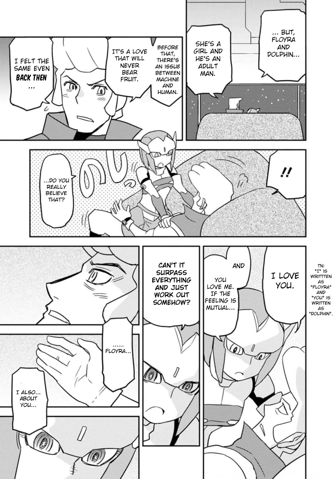 Choukadou Girls Chapter 57 page 3 - Chapter 57: Admiration is Above Everything