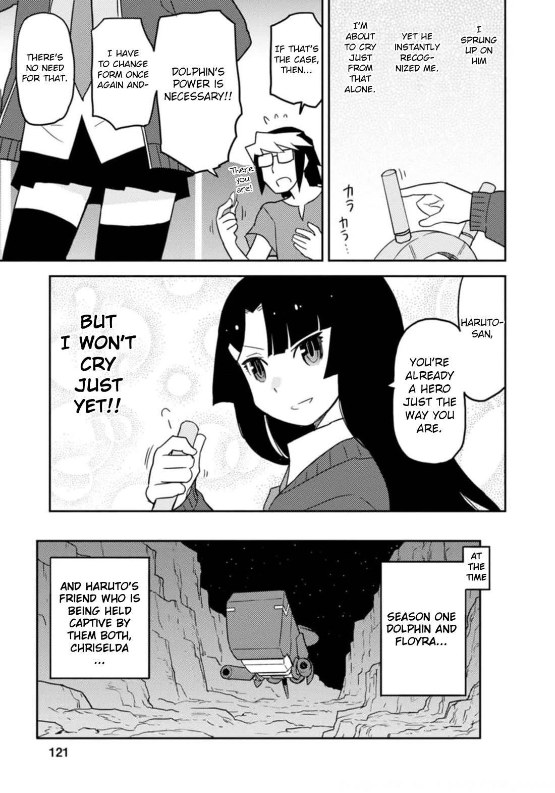 Choukadou Girls Chapter 57 page 7 - Chapter 57: Admiration is Above Everything