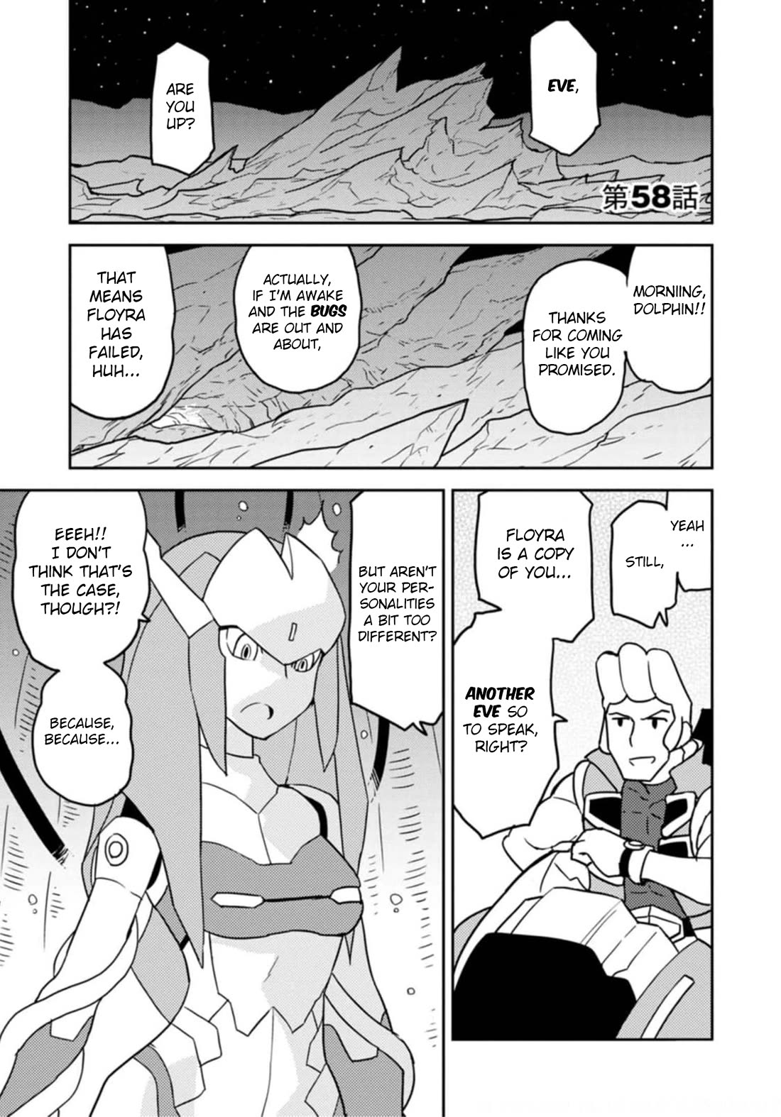 Choukadou Girls Chapter 58 page 1 - Chapter 58: Surpassing My Idol
