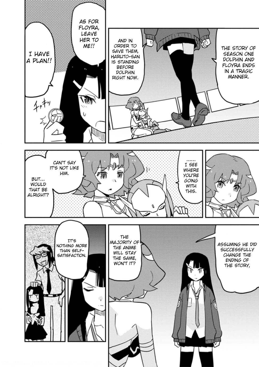 Choukadou Girls Chapter 58 page 10 - Chapter 58: Surpassing My Idol