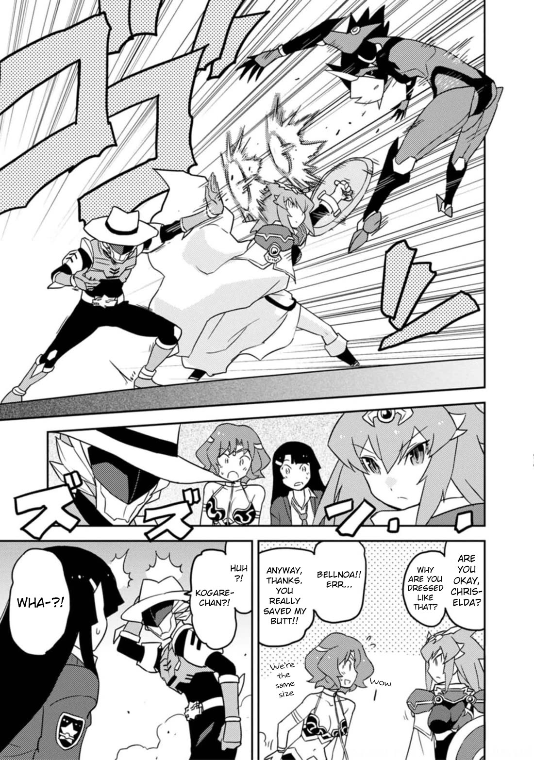 Choukadou Girls Chapter 58 page 13 - Chapter 58: Surpassing My Idol