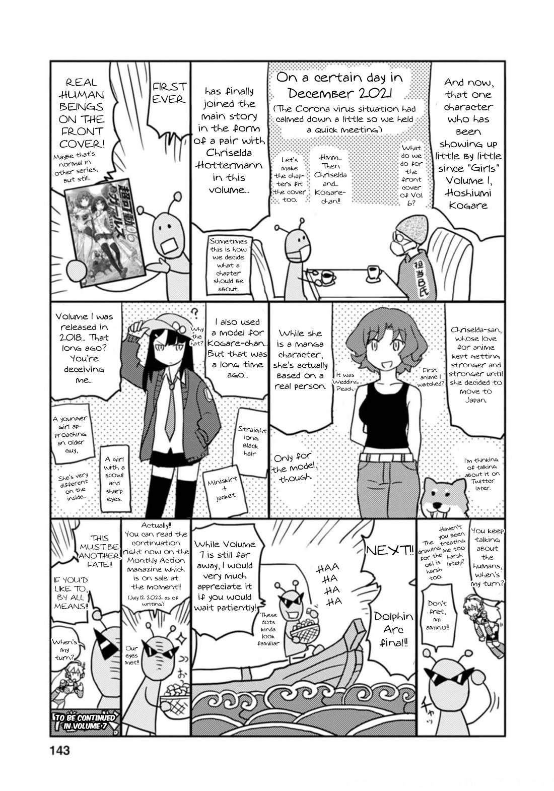 Choukadou Girls Chapter 58 page 17 - Chapter 58: Surpassing My Idol