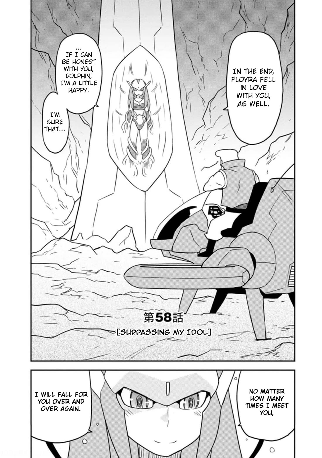 Choukadou Girls Chapter 58 page 2 - Chapter 58: Surpassing My Idol