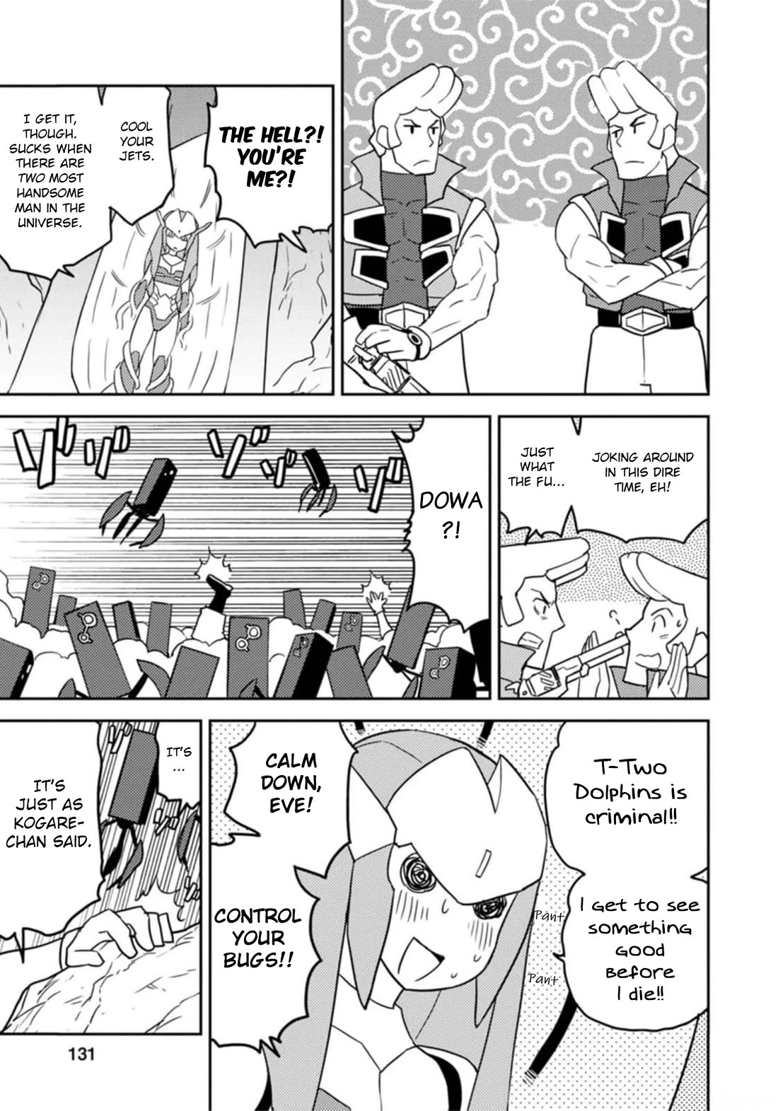 Choukadou Girls Chapter 58 page 5 - Chapter 58: Surpassing My Idol