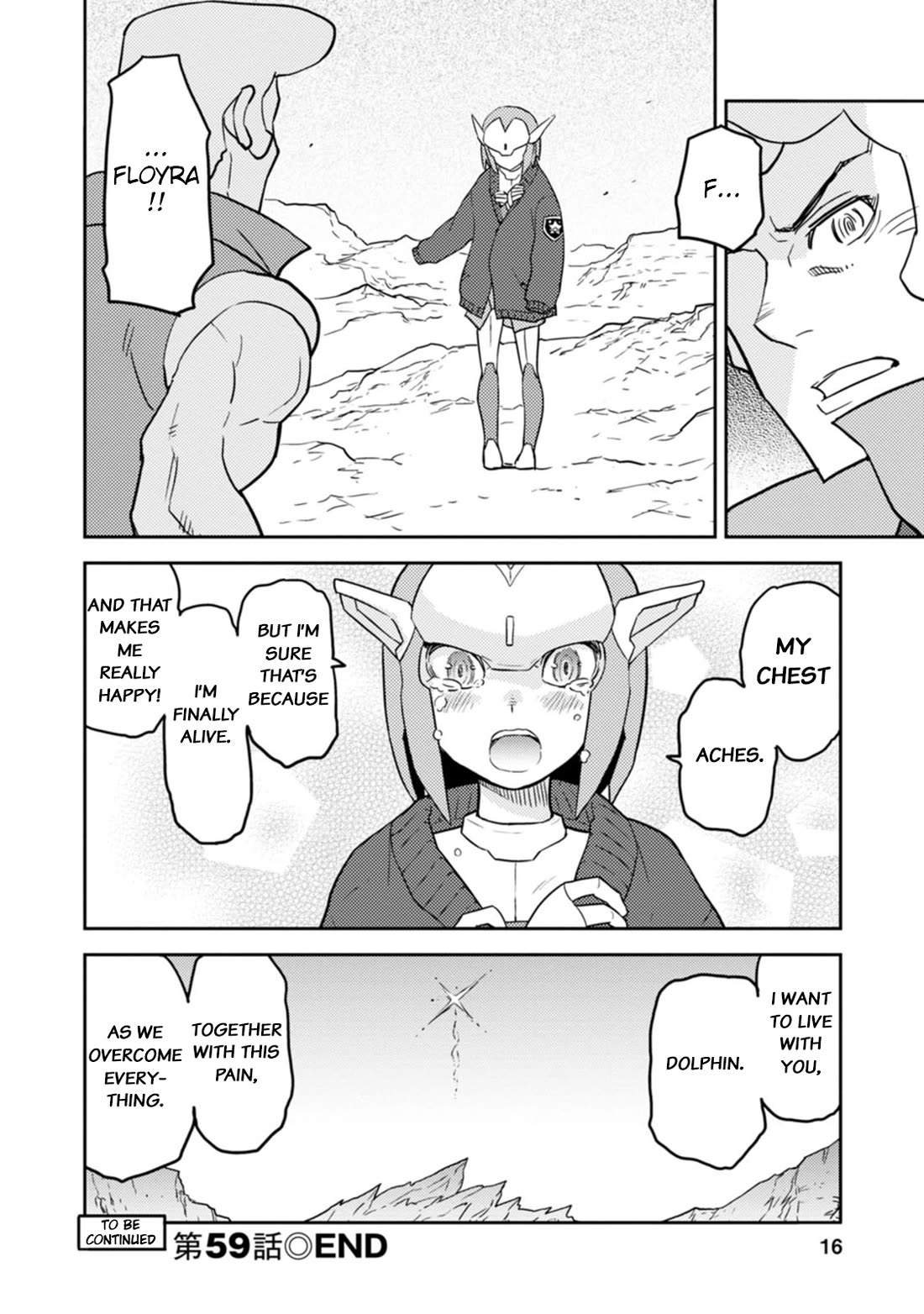 Choukadou Girls Chapter 59 page 17 - Chapter 59: The Planet Where AI Awakens
