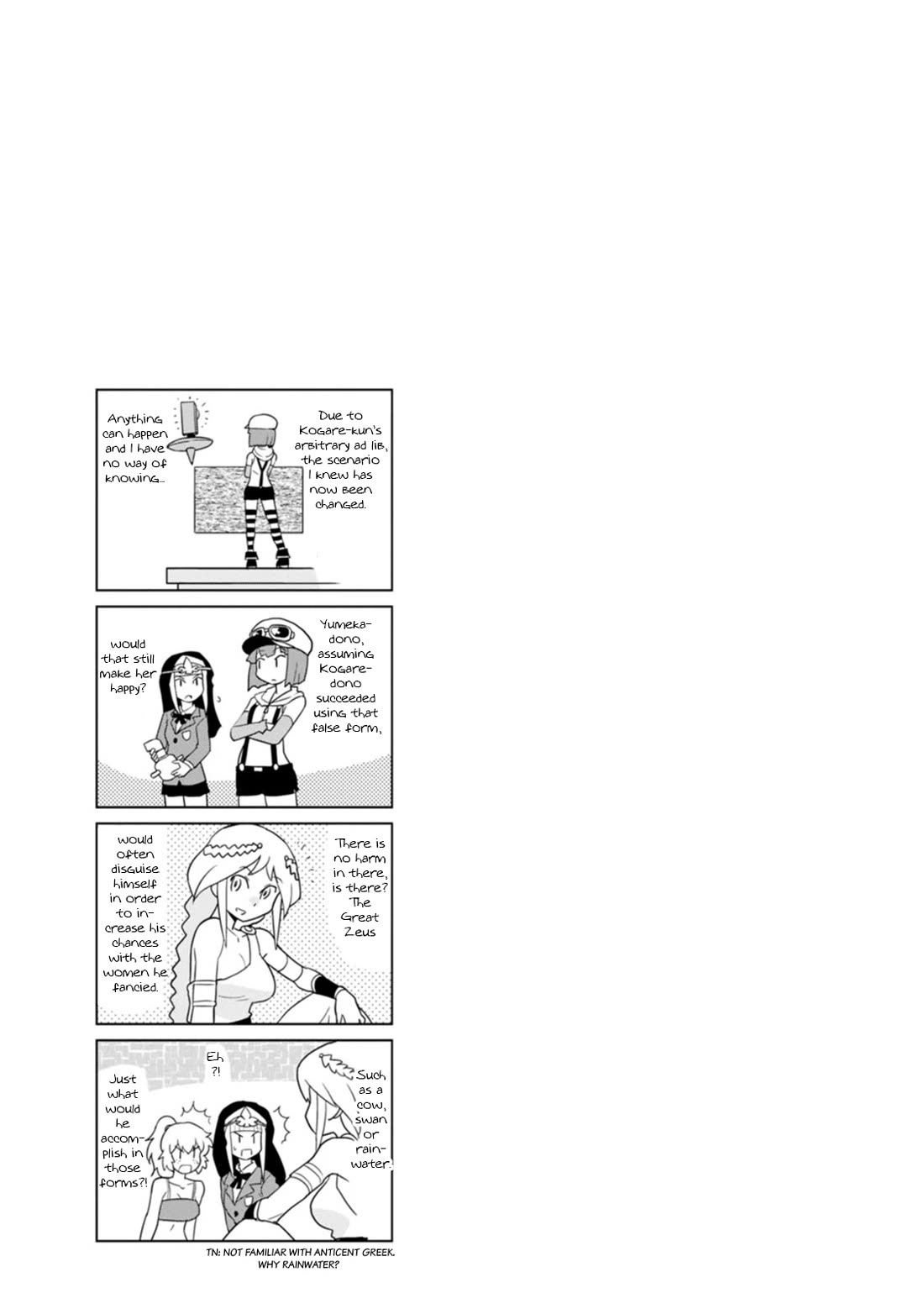 Choukadou Girls Chapter 59 page 18 - Chapter 59: The Planet Where AI Awakens