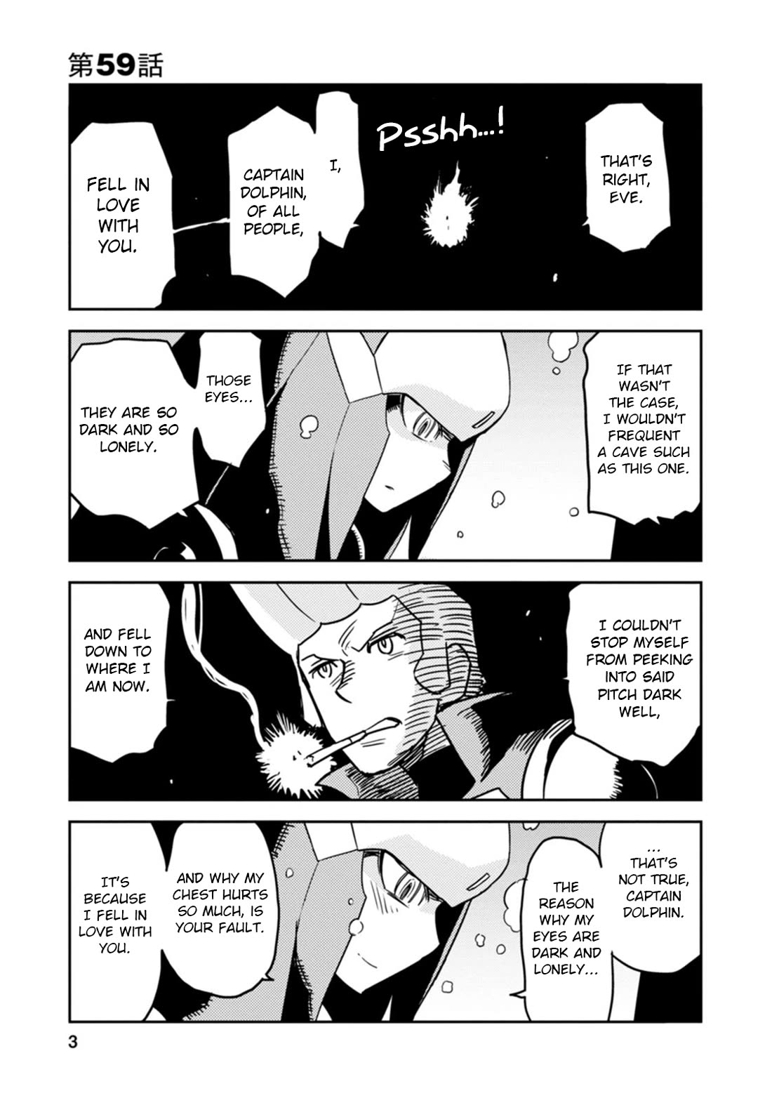 Choukadou Girls Chapter 59 page 4 - Chapter 59: The Planet Where AI Awakens