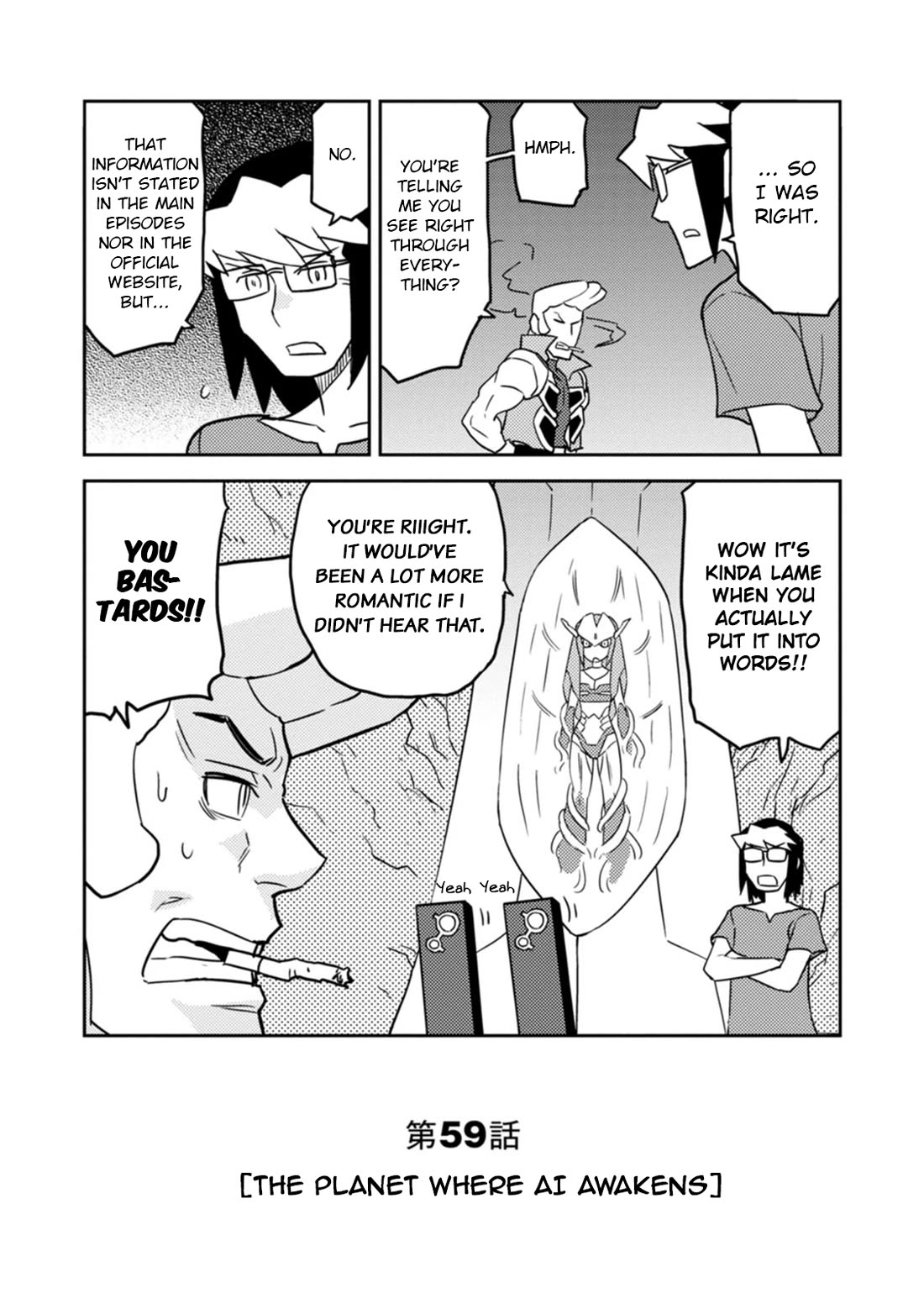Choukadou Girls Chapter 59 page 5 - Chapter 59: The Planet Where AI Awakens